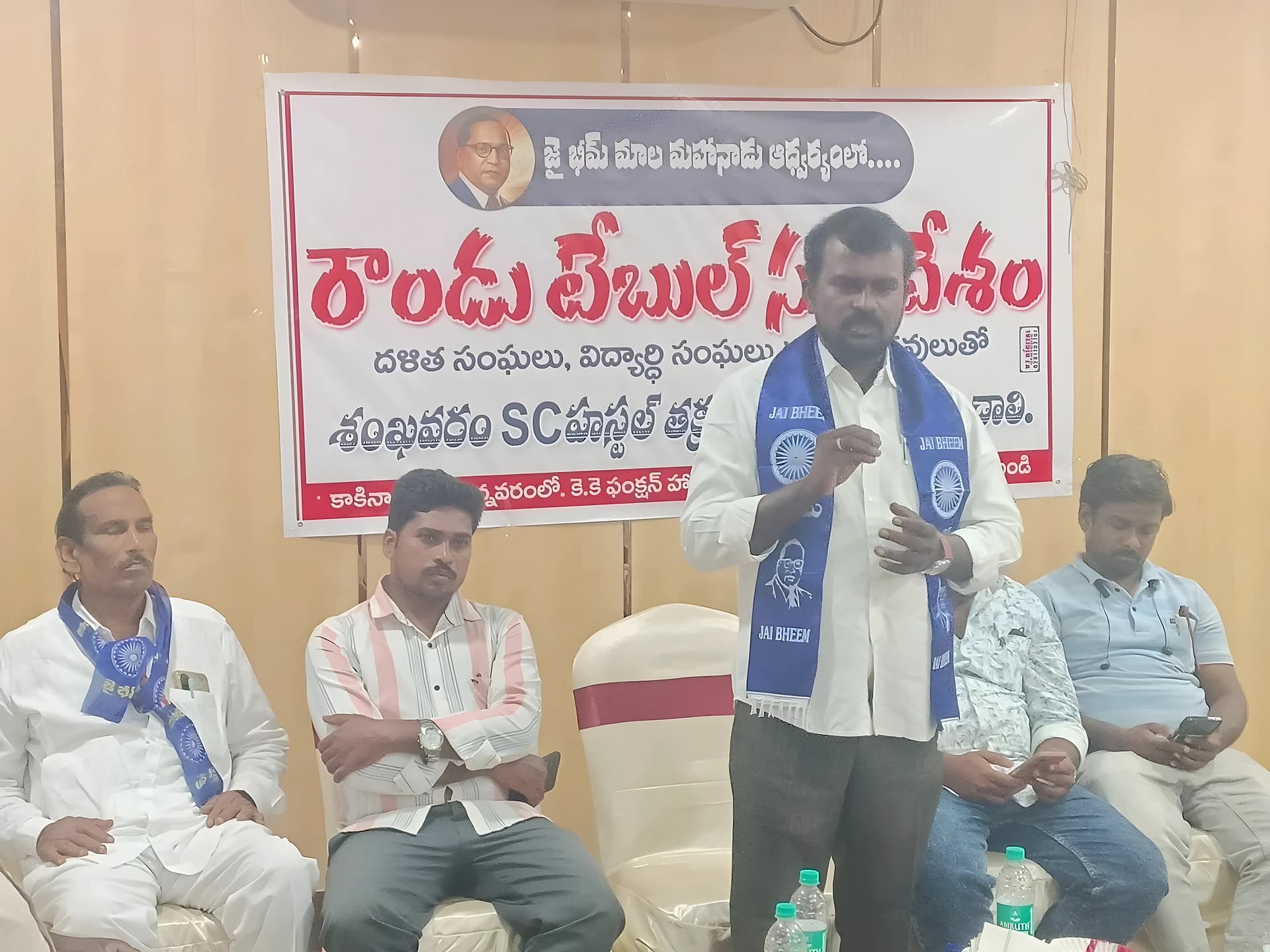 శంకవరం ఎస్సీ హాస్టల్ వెంటనే తెరవాలి... లేదంటే...