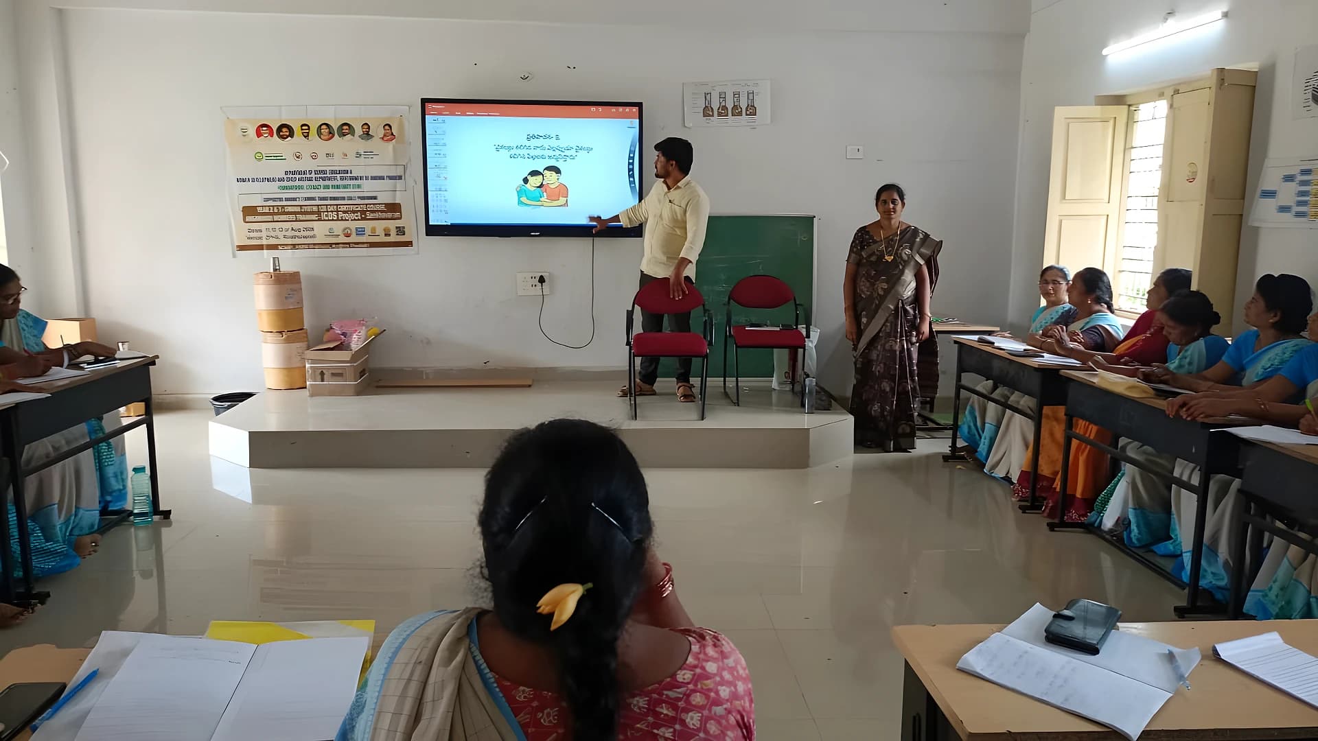 అంగన్వాడీ కార్యకర్తలకు జ్ఞానజ్యోతి శిక్షణ