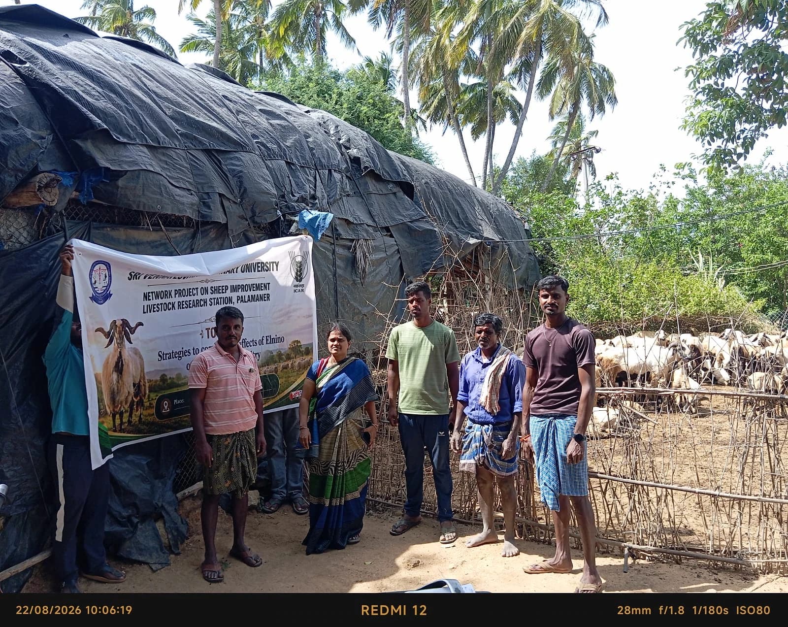 ఎల్నినోపై పలమనేరులో రైతులకు అవగాహన