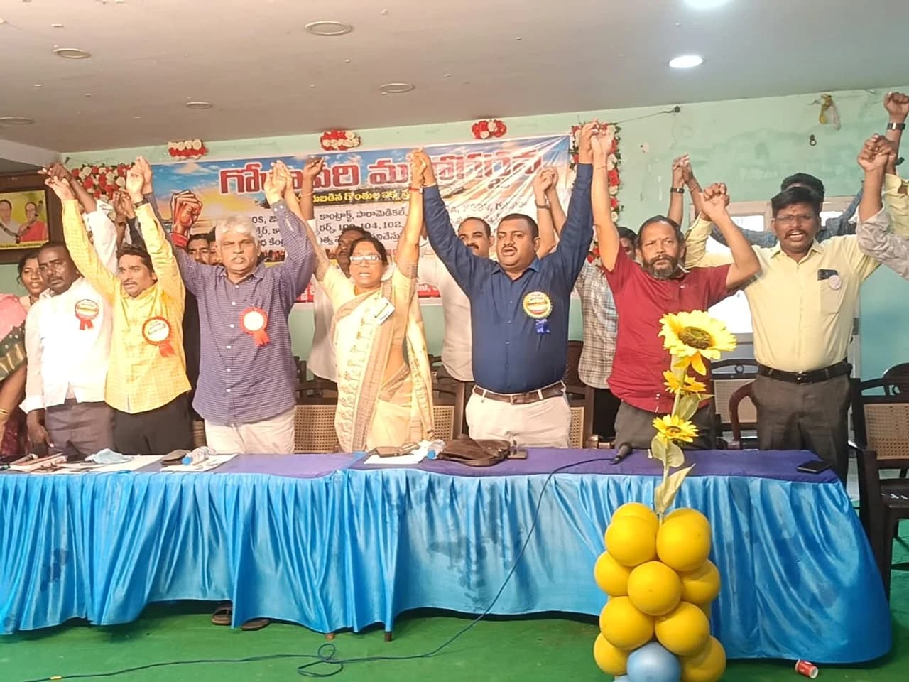 నవంబర్ 5న ఛలో విజయవాడ.. JAC కీలక ప్రకటన