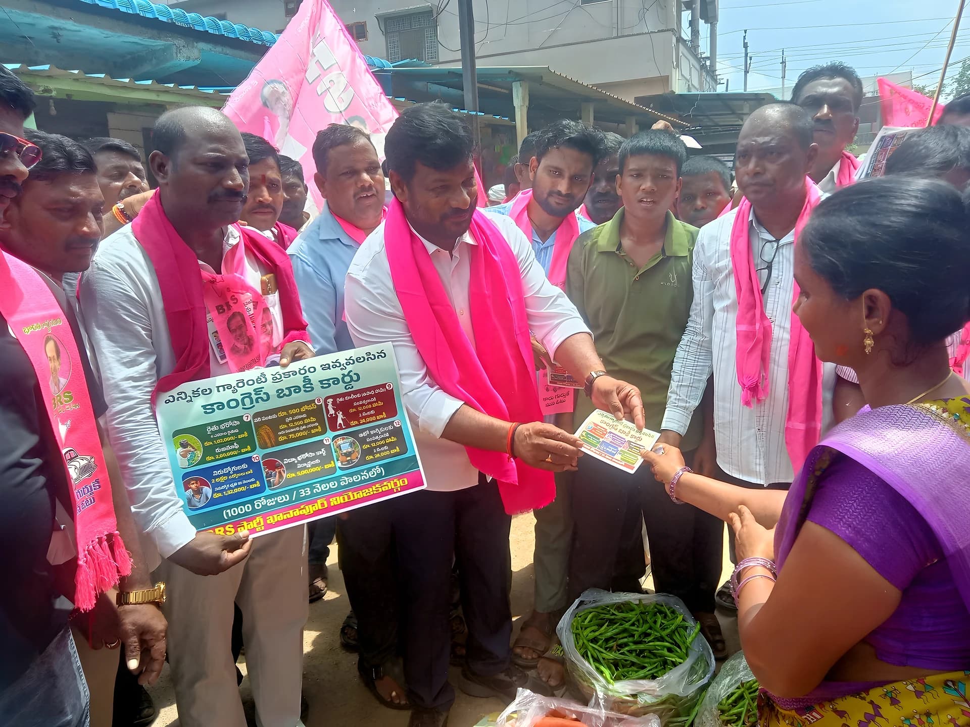 కాంగ్రెస్ వెయ్యి రోజుల పాలనపై BRS నిరసన