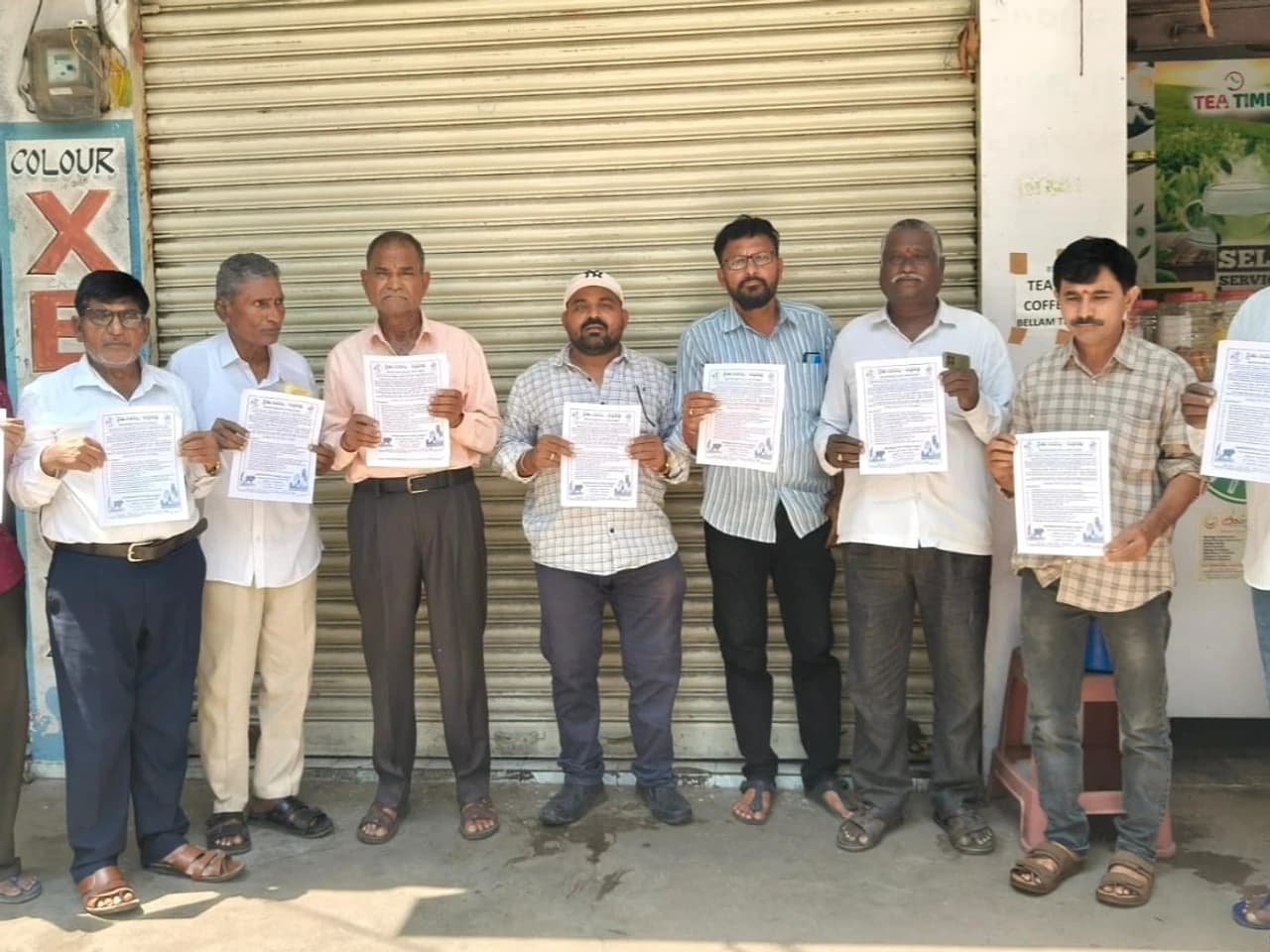 పెద్దపల్లిలో రైతు సదస్సు.. 18న!