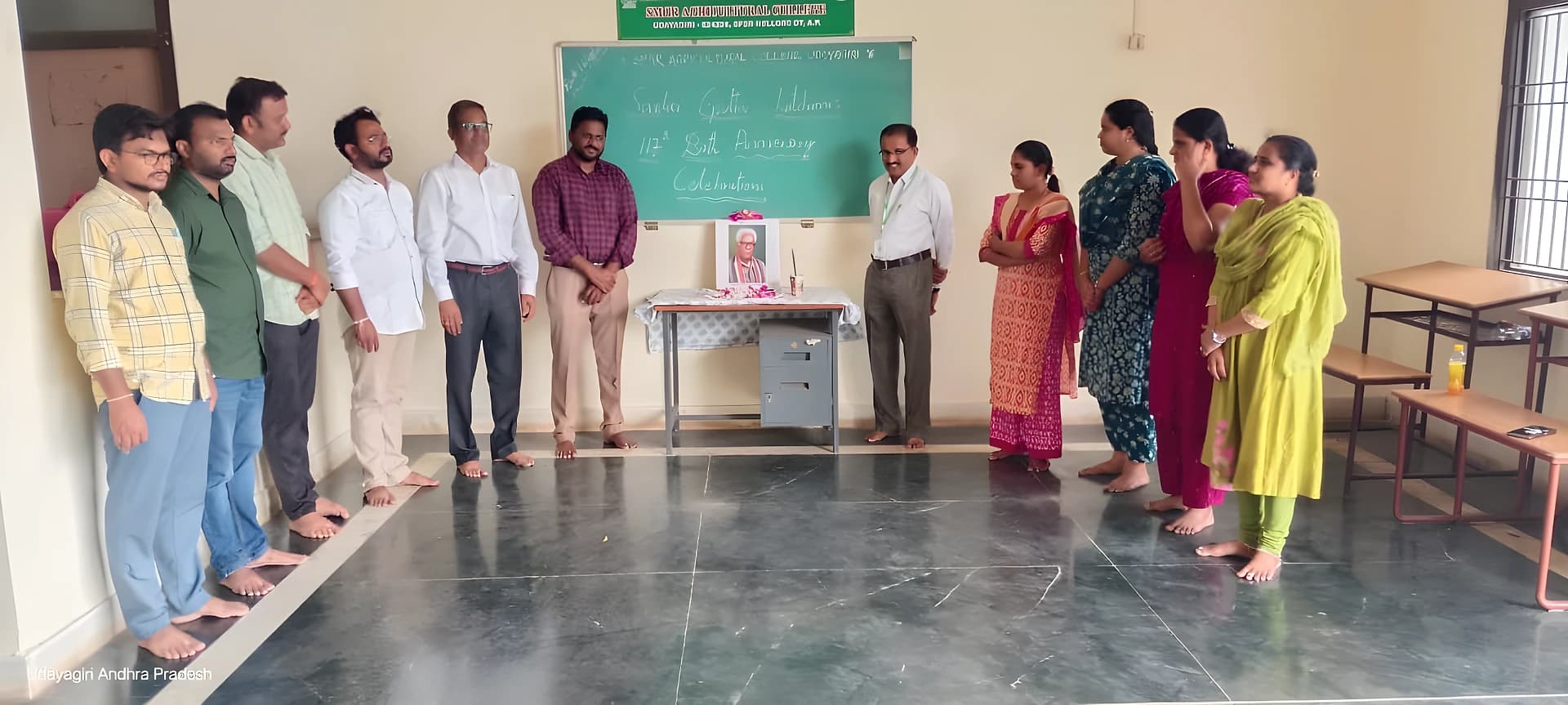 గౌతు లచ్చన్న జయంతి వేడుకలు