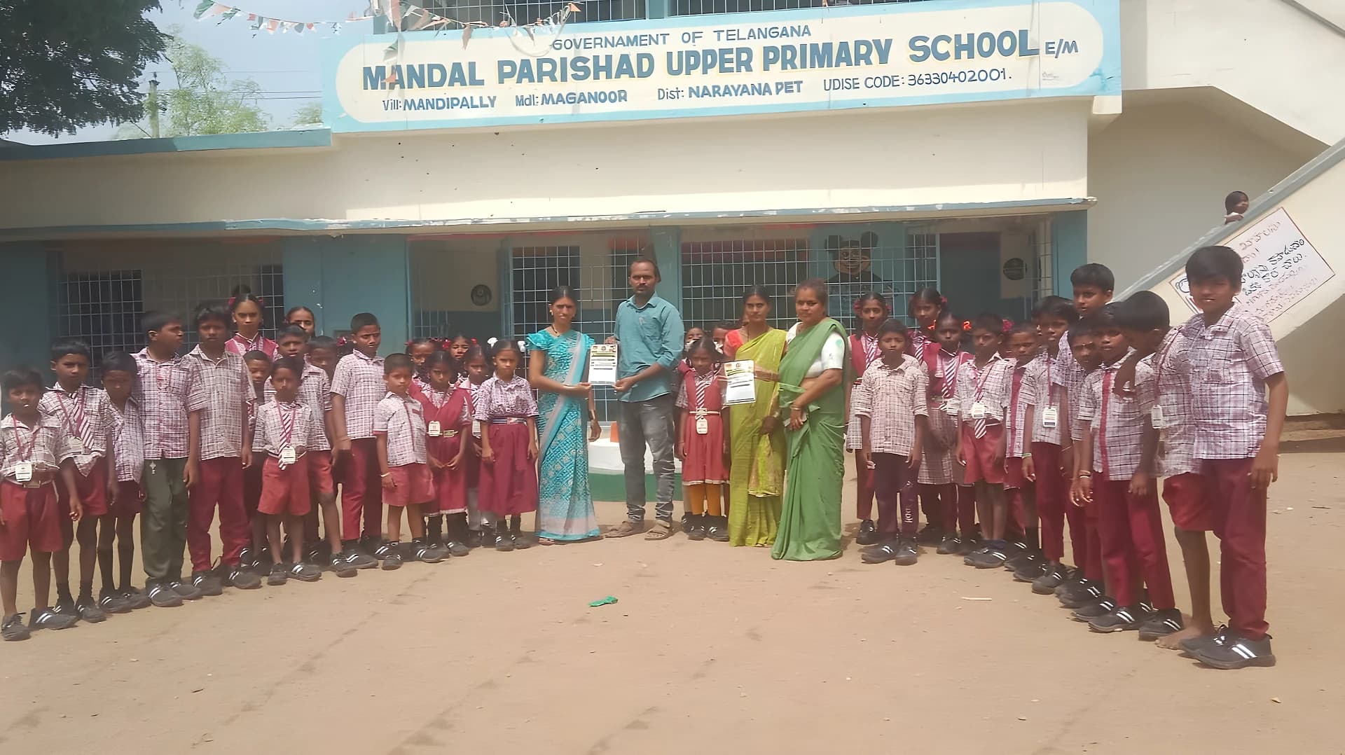 30న పర్యావరణ పరిరక్షణ ఉపన్యాస పోటీలు
