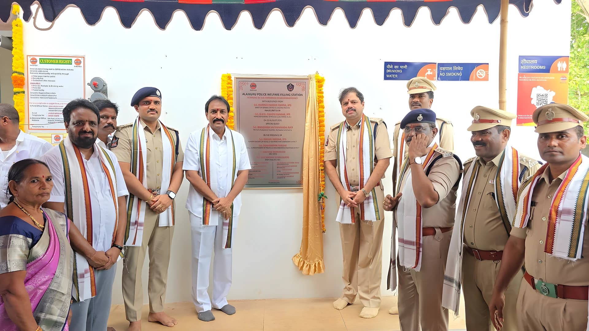 ఆలమూరులో తొలి పోలీస్ పెట్రోల్ బంక్ ప్రారంభం