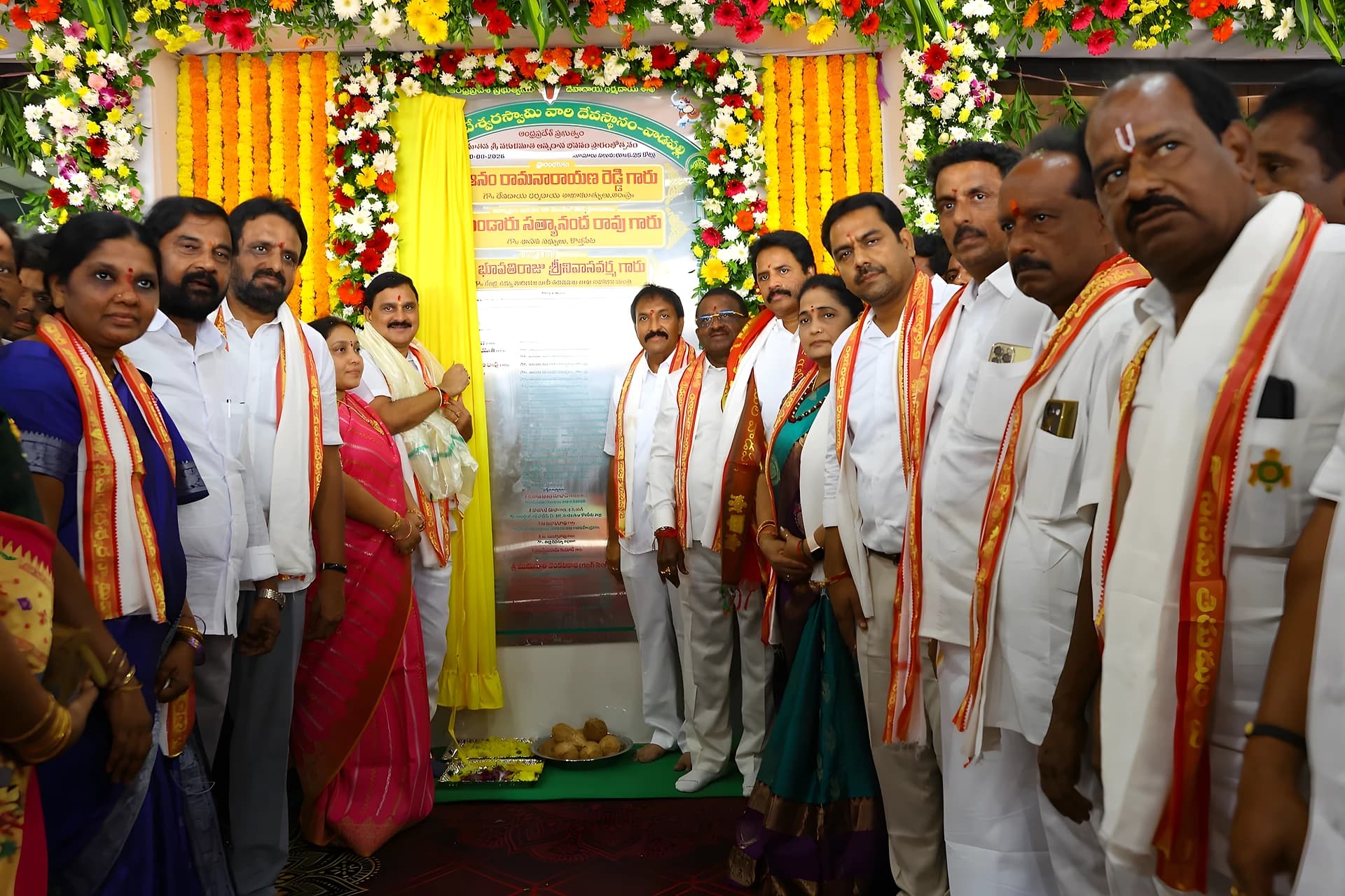 వకుళమాత అన్నదాన భవన ప్రారంభం