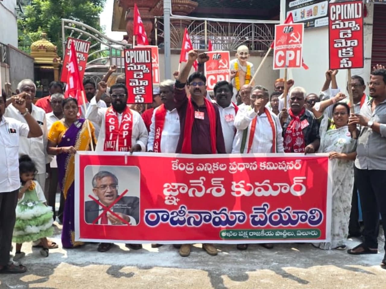 CEC రాజీనామా చేయాలి! రాజకీయ పార్టీల ఆందోళన..
