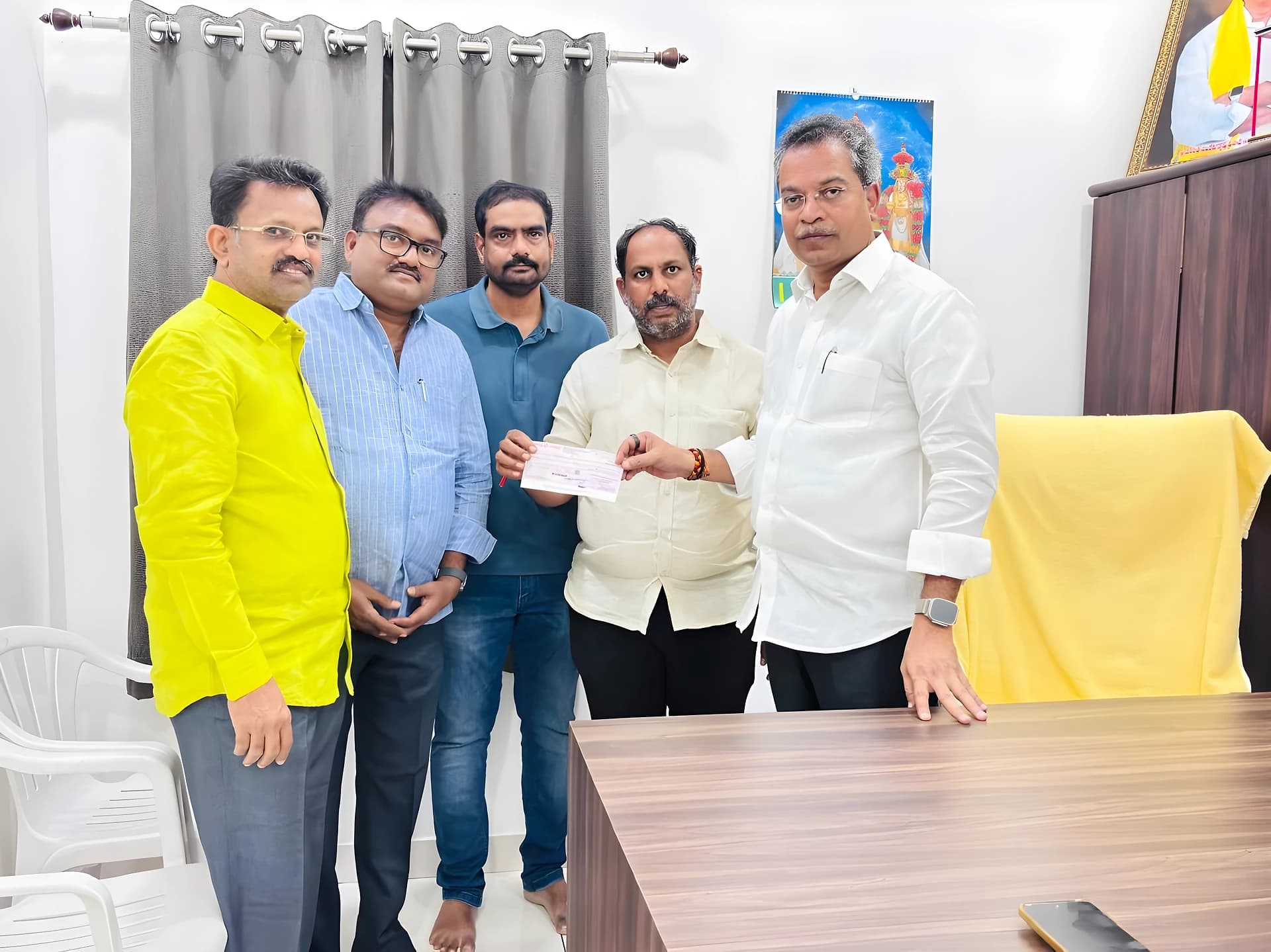 పచ్చదనం పరిరక్షణకు విరాళం