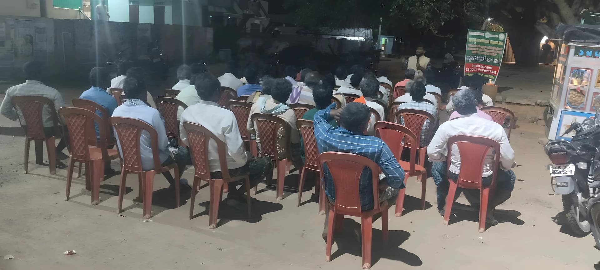 సైబర్ నేరాలపై చిన్న తాండ్రపాడులో అవగాహన!