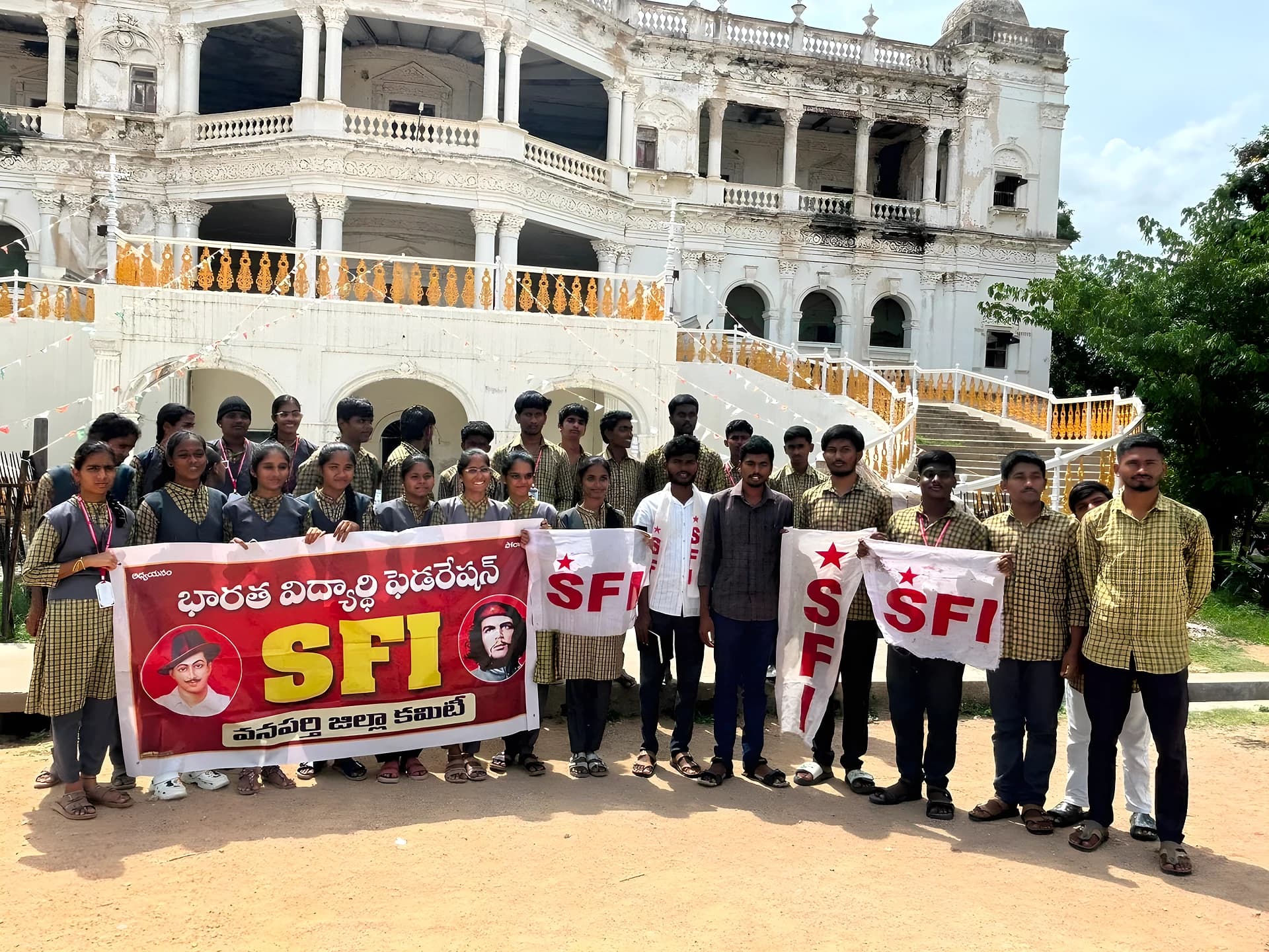 జీవో నెంబర్ 97 తక్షణమే రద్దు చేయాలి