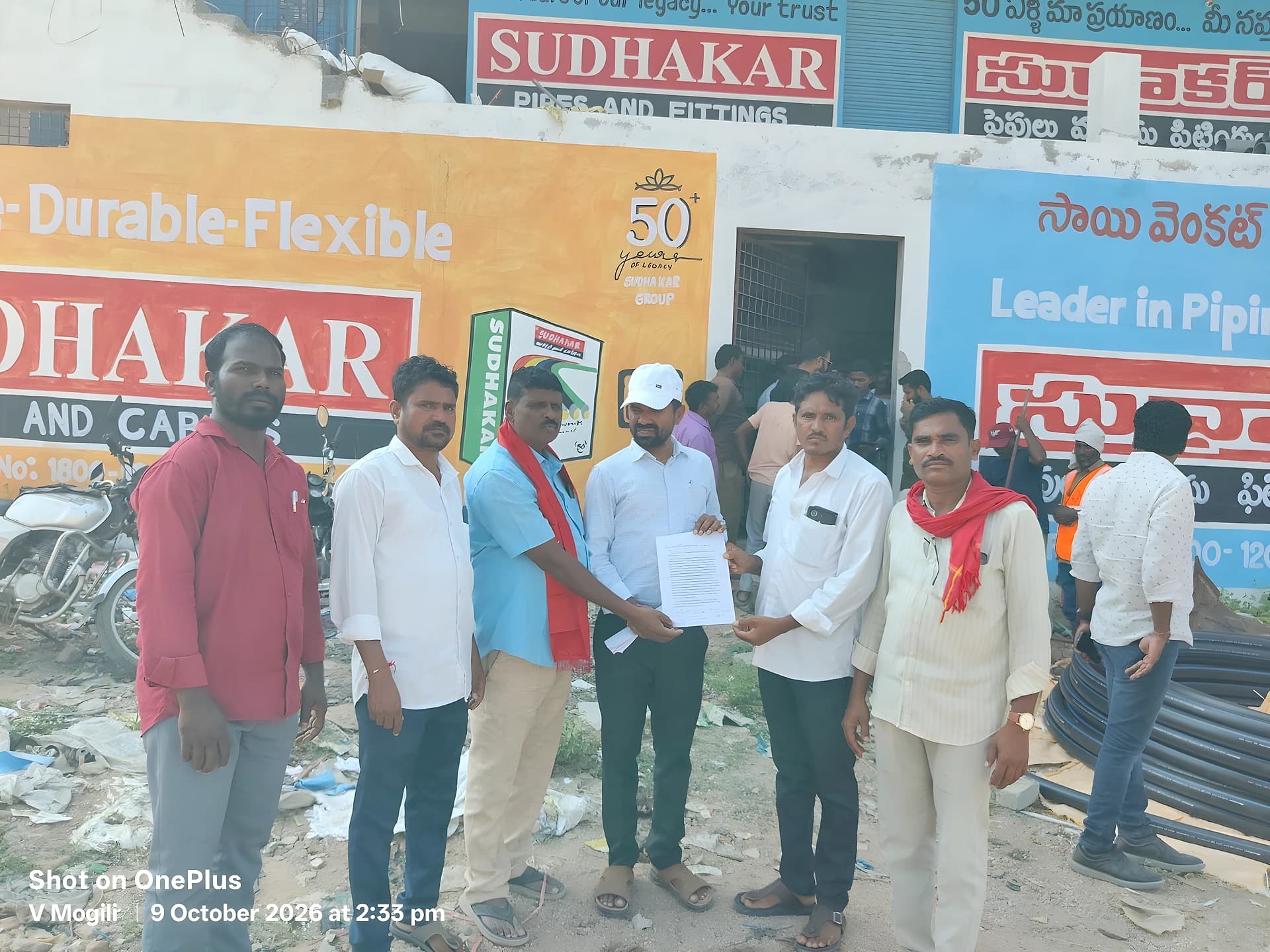 'మున్సిపాలిటీల్లో ఉపాధి పనులు కల్పించాలి'