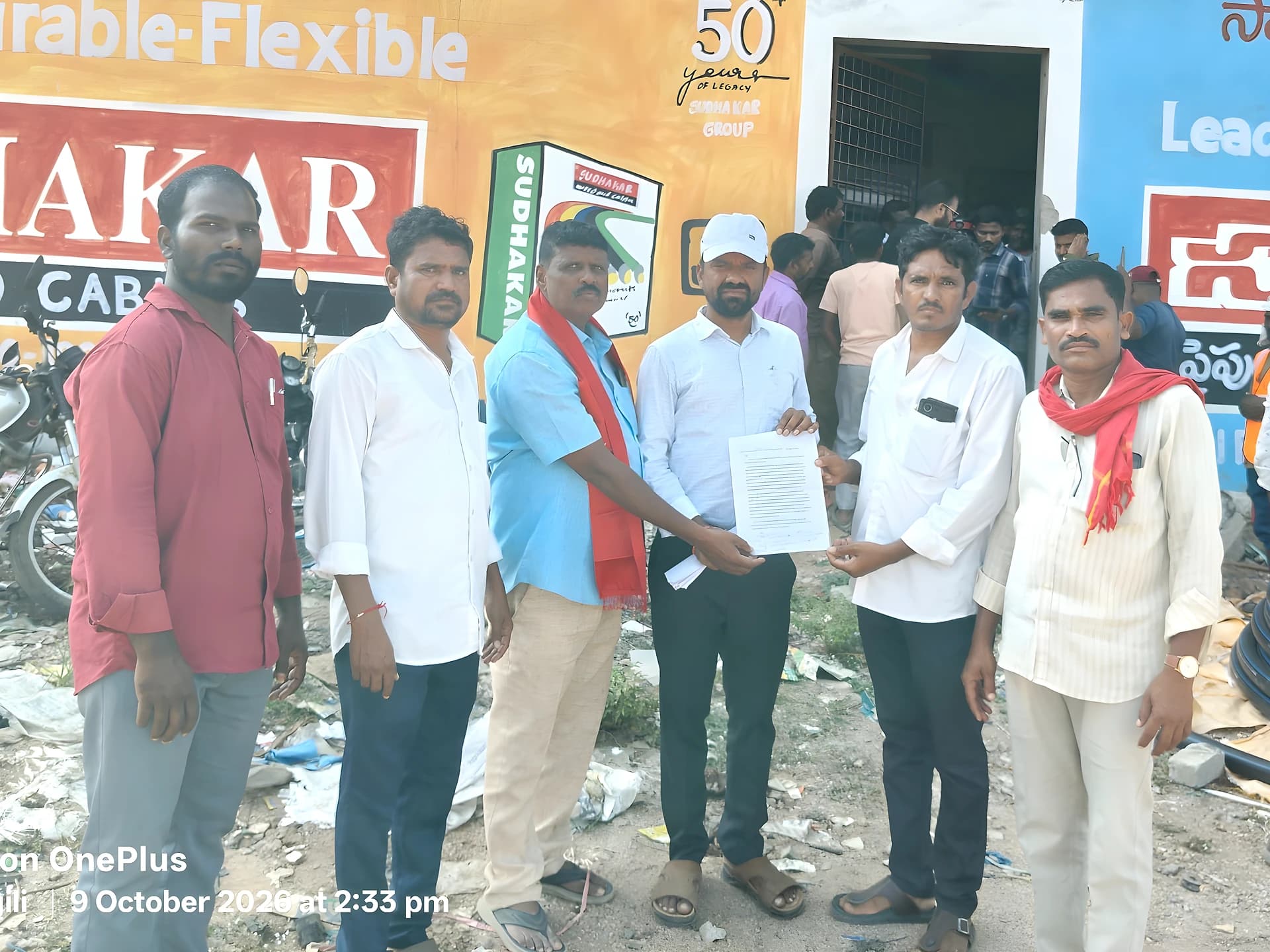 'మున్సిపాలిటీల్లో ఉపాధి పనులు కల్పించాలి'