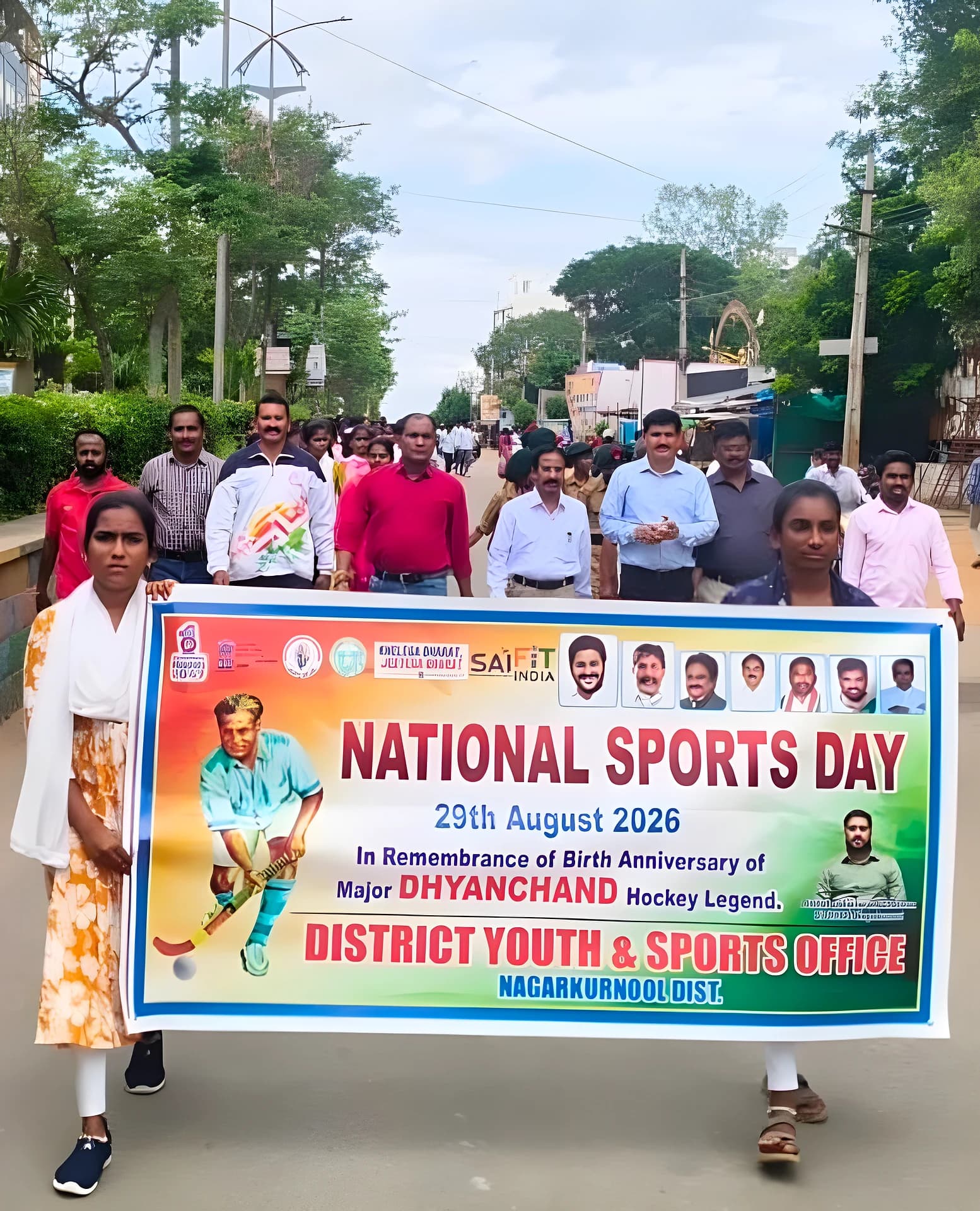 నాగర్కర్నూల్లో నేషనల్ స్పోర్ట్స్ డే
