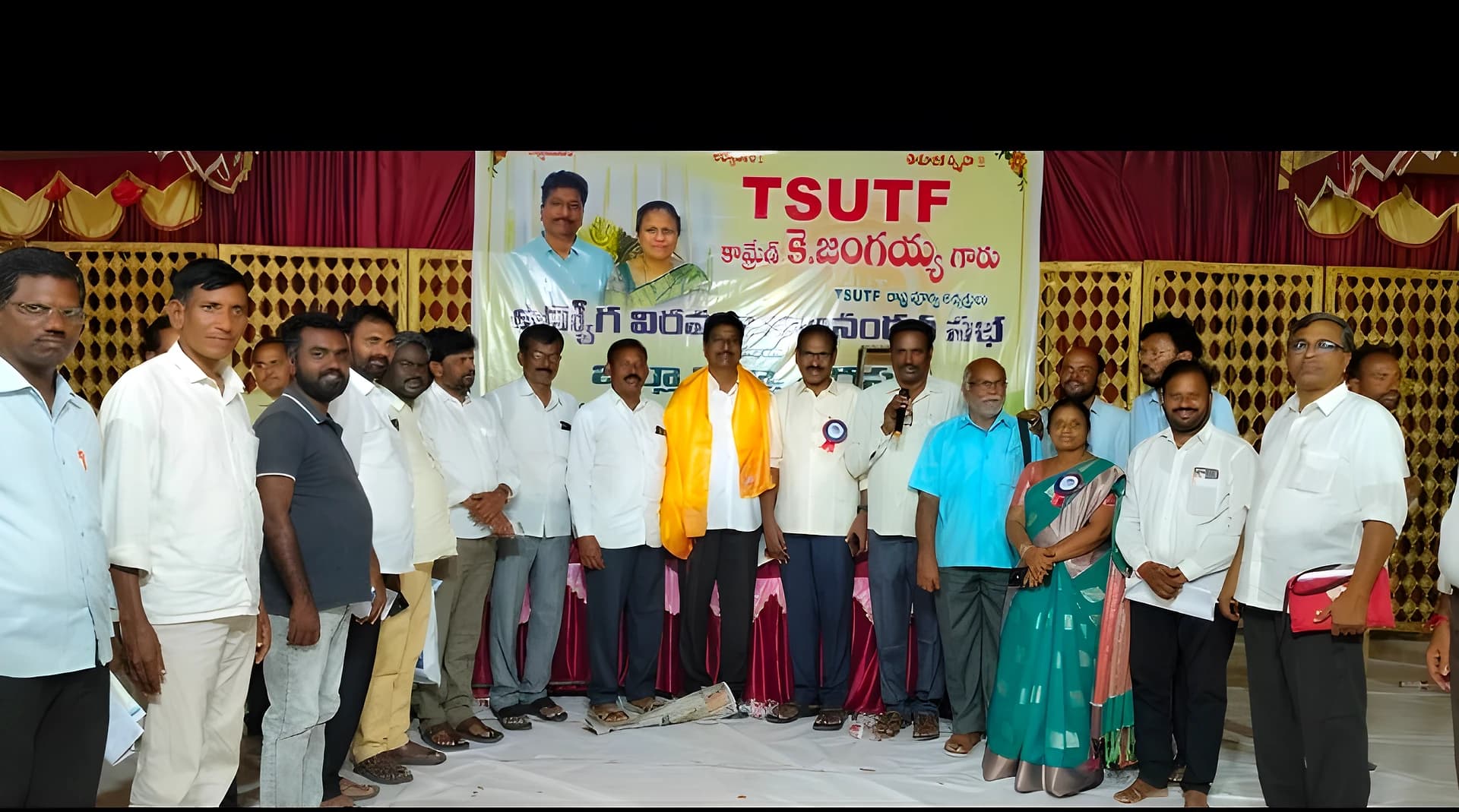 విద్యారంగ పరిరక్షణకు జంగయ్య కృషి అభినందనీయం