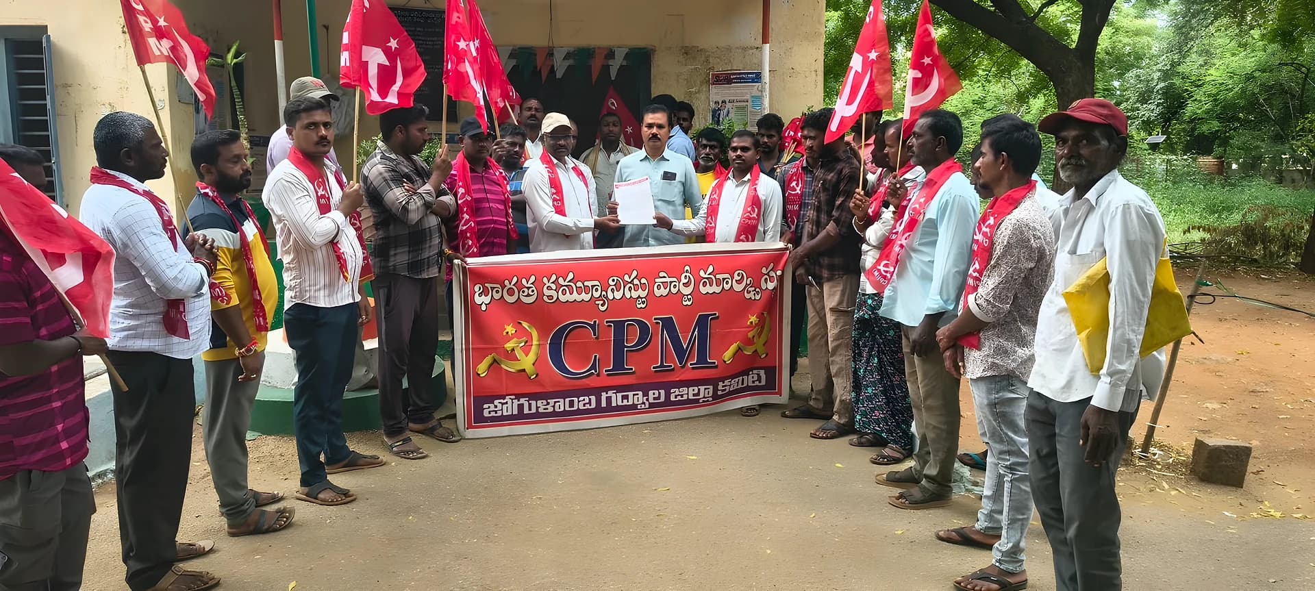 ప్రజా సమస్యలను పరిష్కరించండి