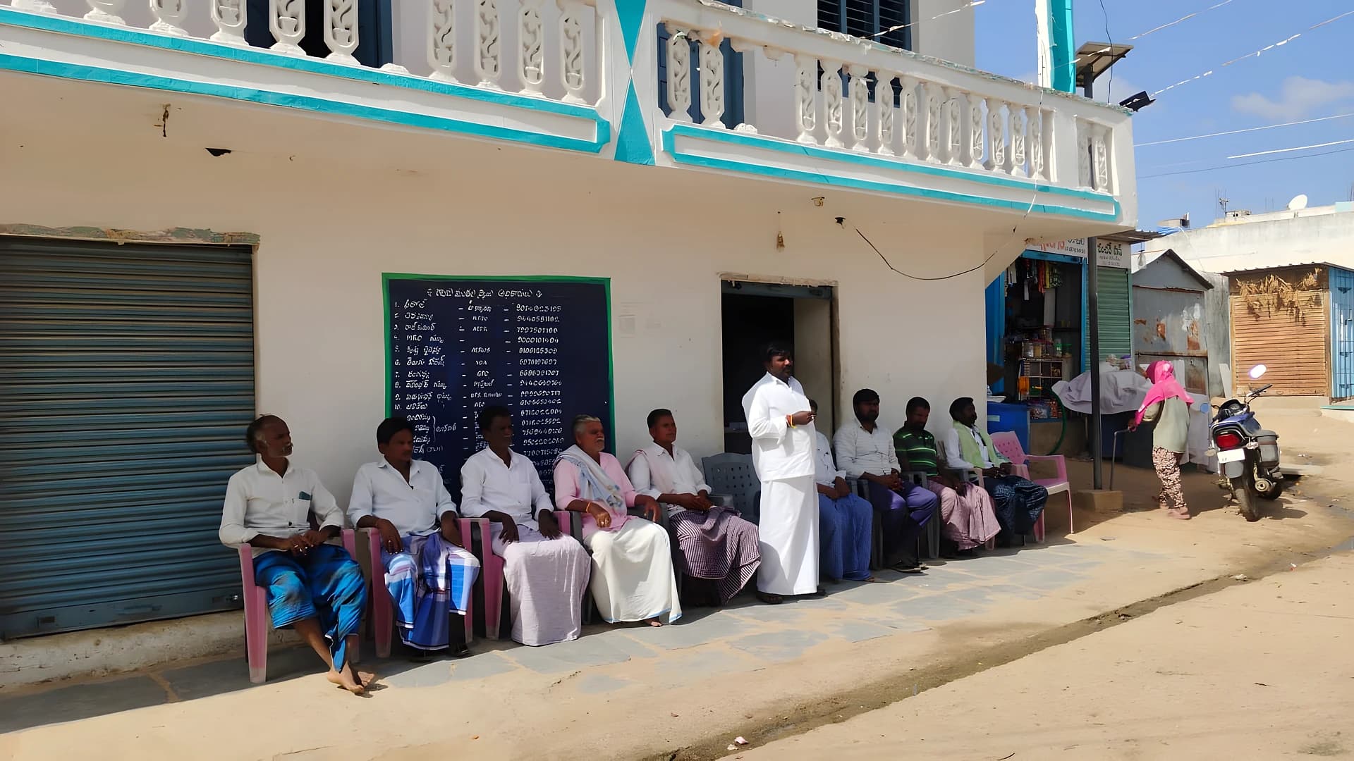 పెంచికలపాడుకు రెగ్యులర్ AEOను నియమించాలి