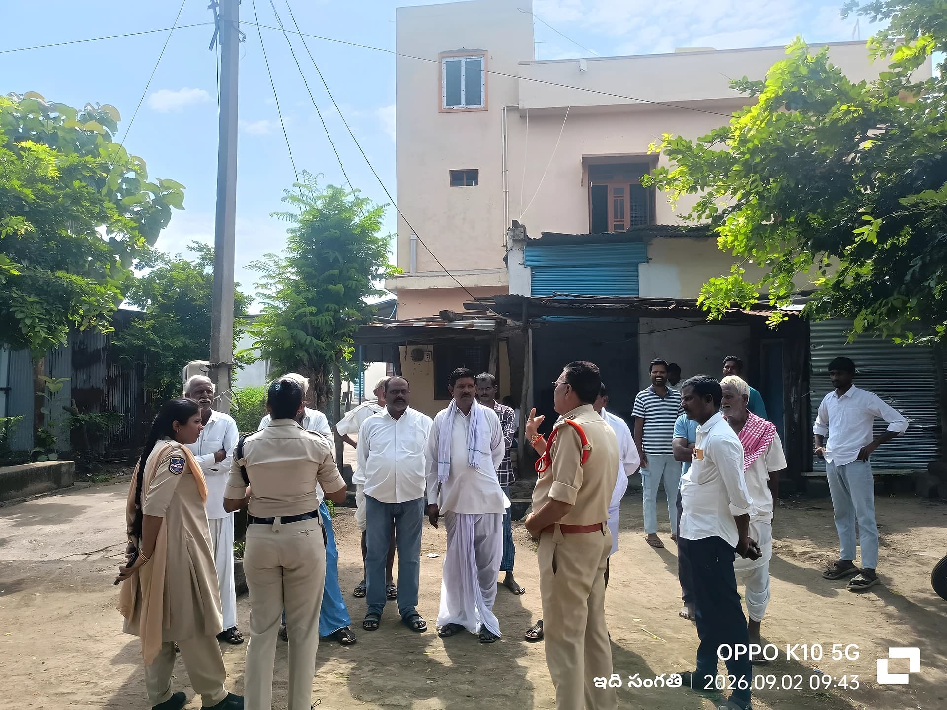 సైబర్ మోసాలపై అవగాహన