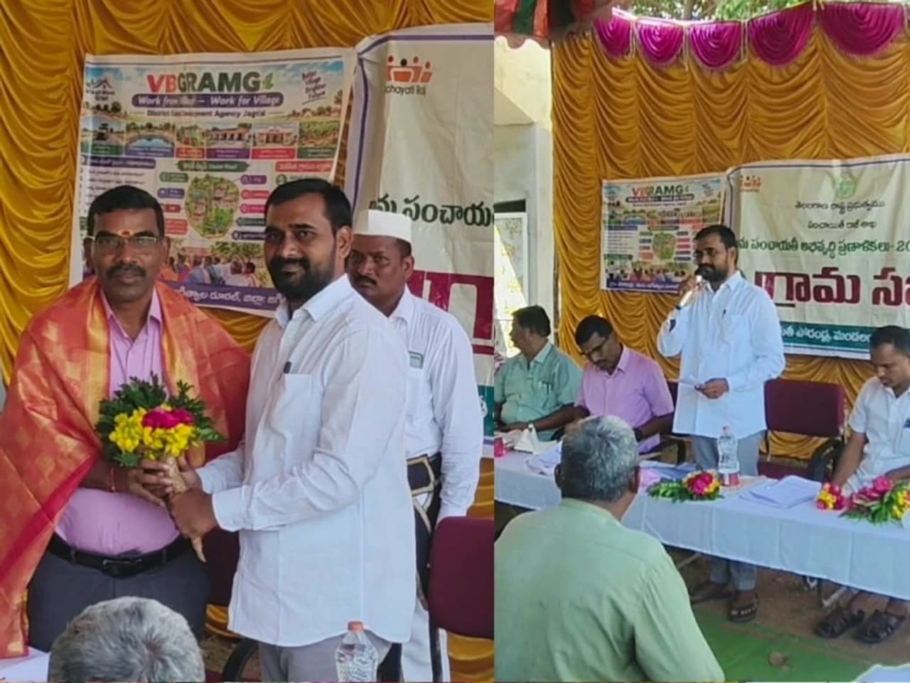 పోరండ్లలో గాంధీ జయంతి వేడుకలు
