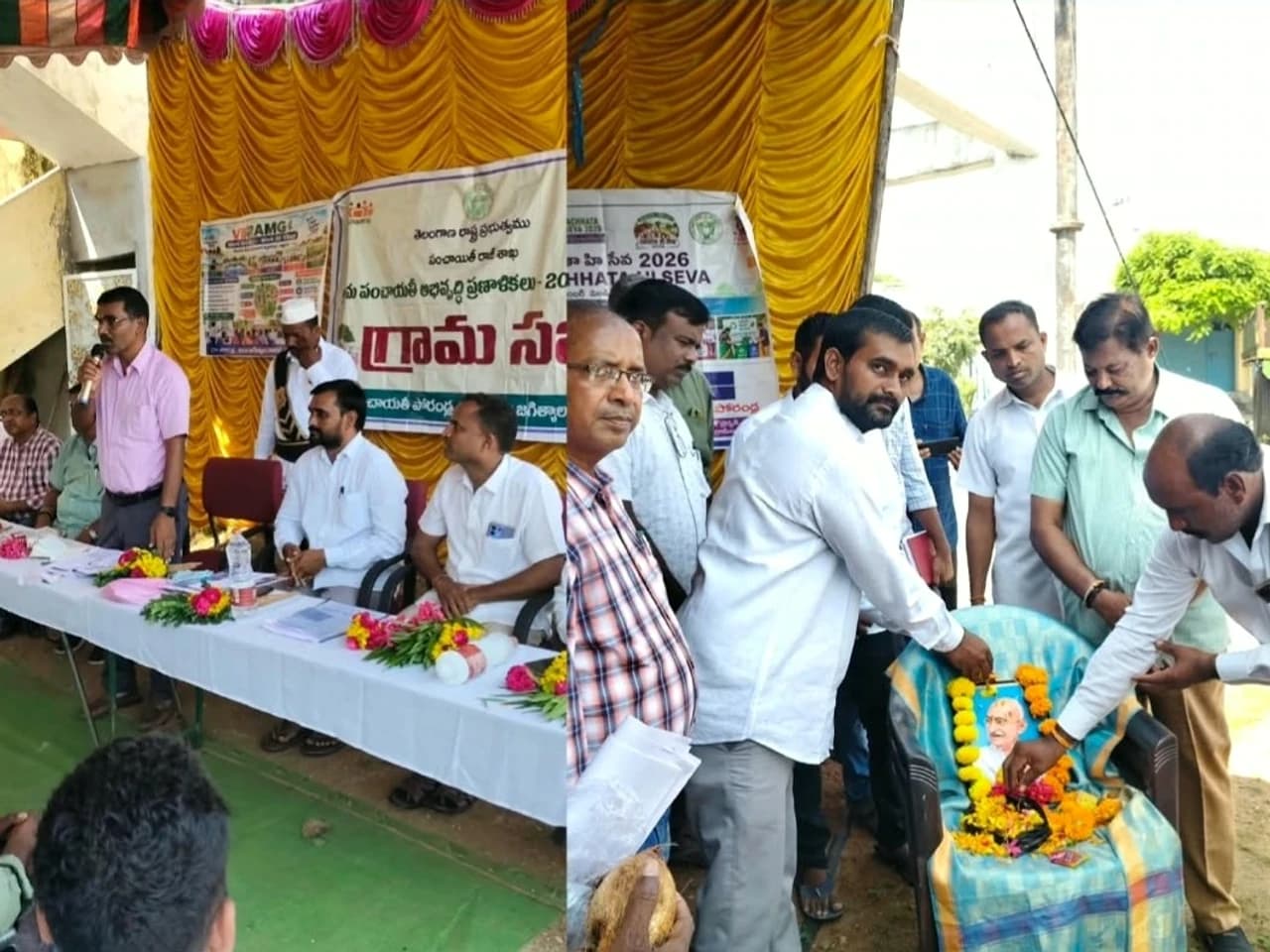 పోరండ్లలో గాంధీ జయంతి వేడుకలు