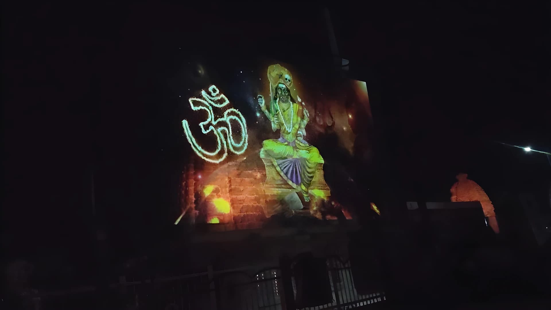 అలంపూర్లో రూ.4.60 కోట్లతో లైట్ షో