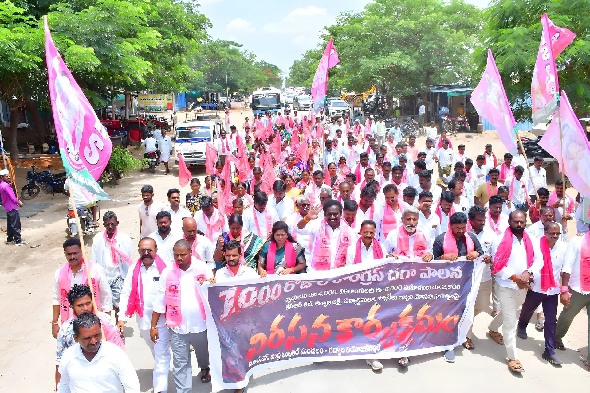 మల్దకల్లో బీఆర్ఎస్ వంటావార్పు