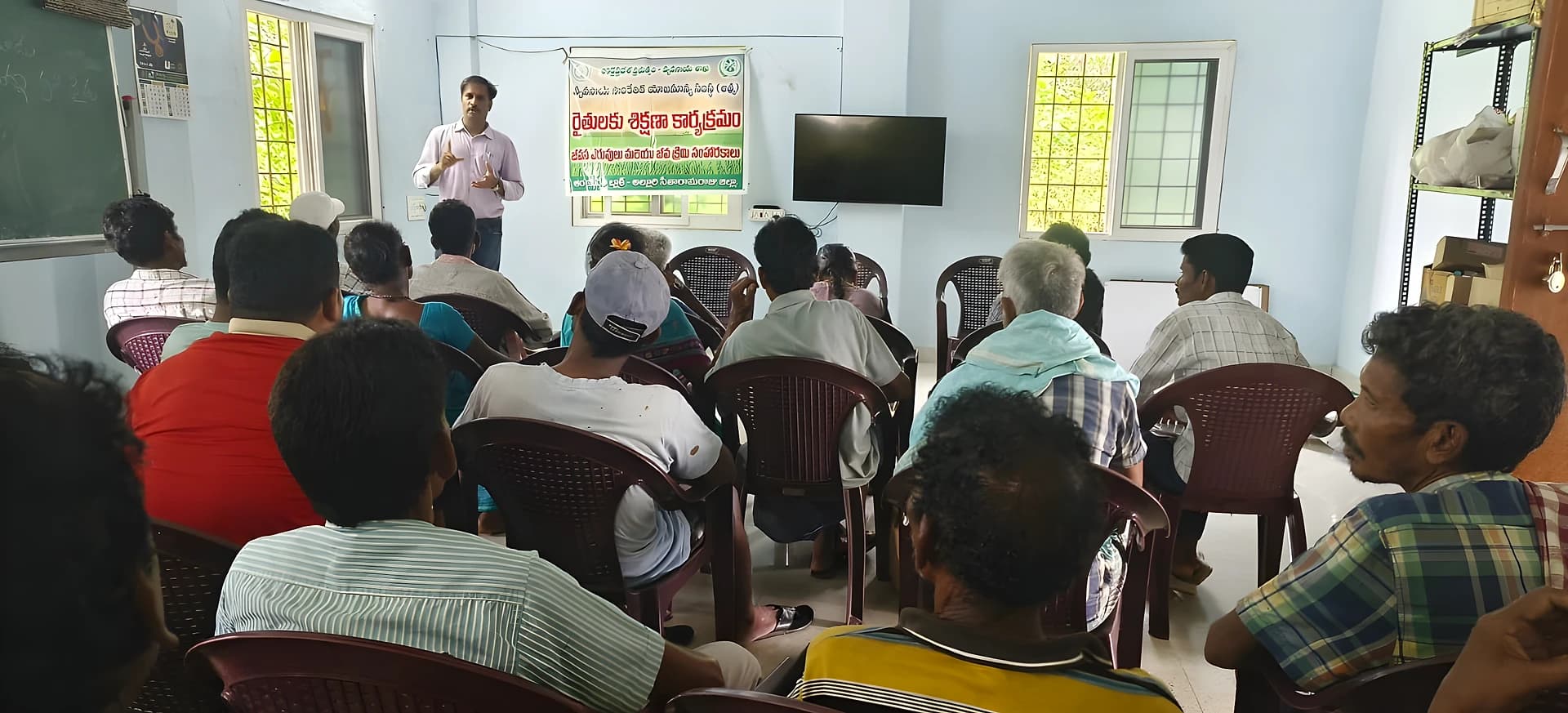 🌱 జీవ ఎరువులతో ఖర్చు తక్కువ