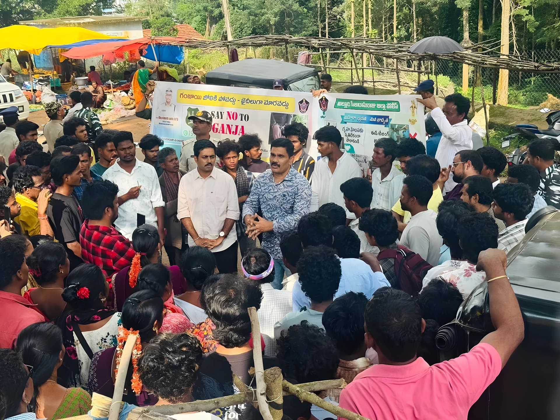 యువత డ్రగ్స్కు దూరంగా ఉండాలి