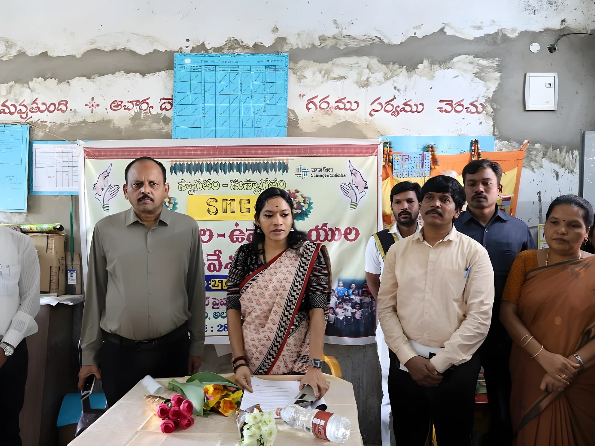 పాఠశాల అభివృద్ధిలో తల్లిదండ్రుల పాత్ర కీలకం