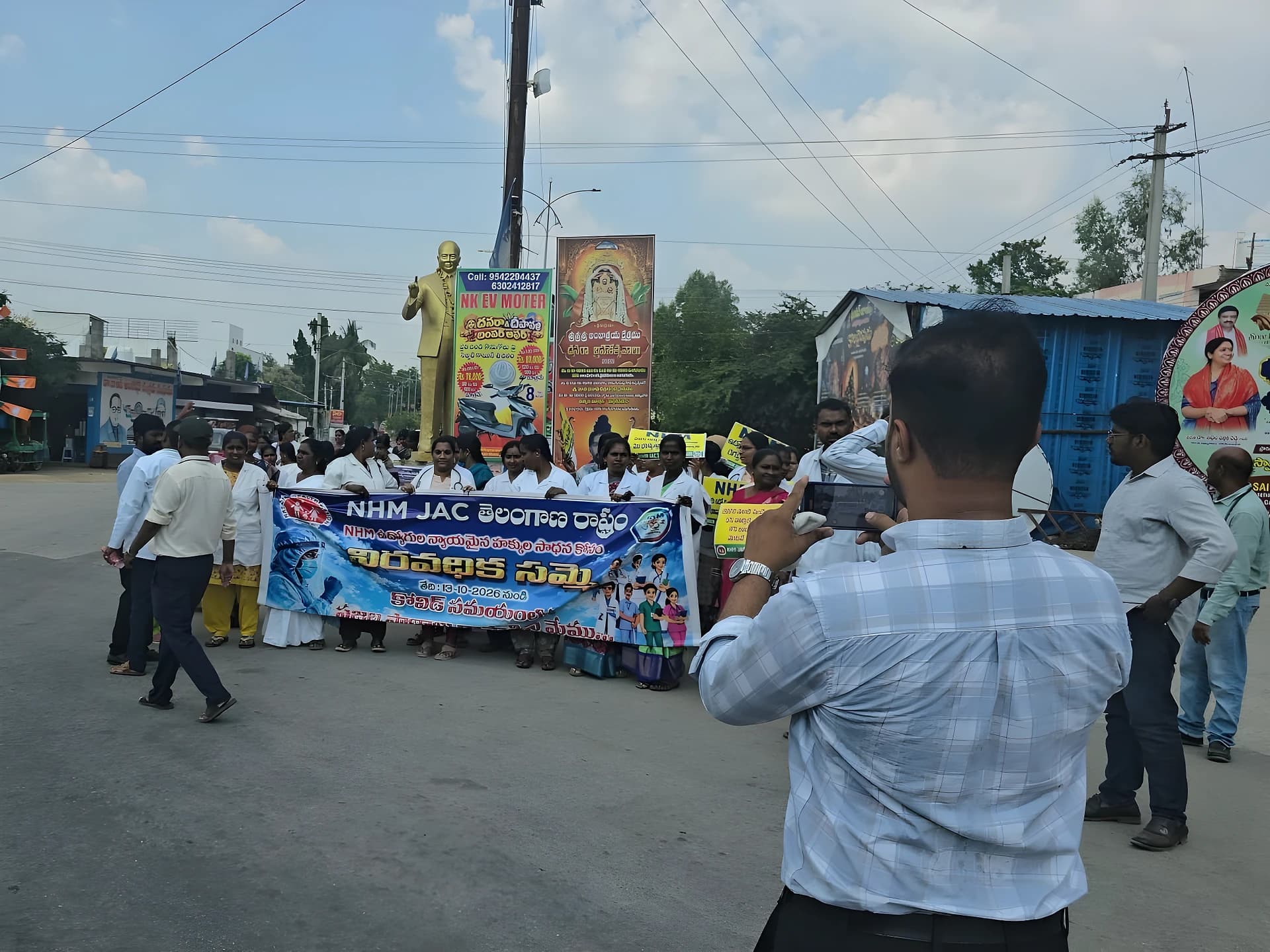 Dr.జయచంద్ర మోహన్ DMHO గారు ఉద్యోగస్తులకు సంఘీభావం