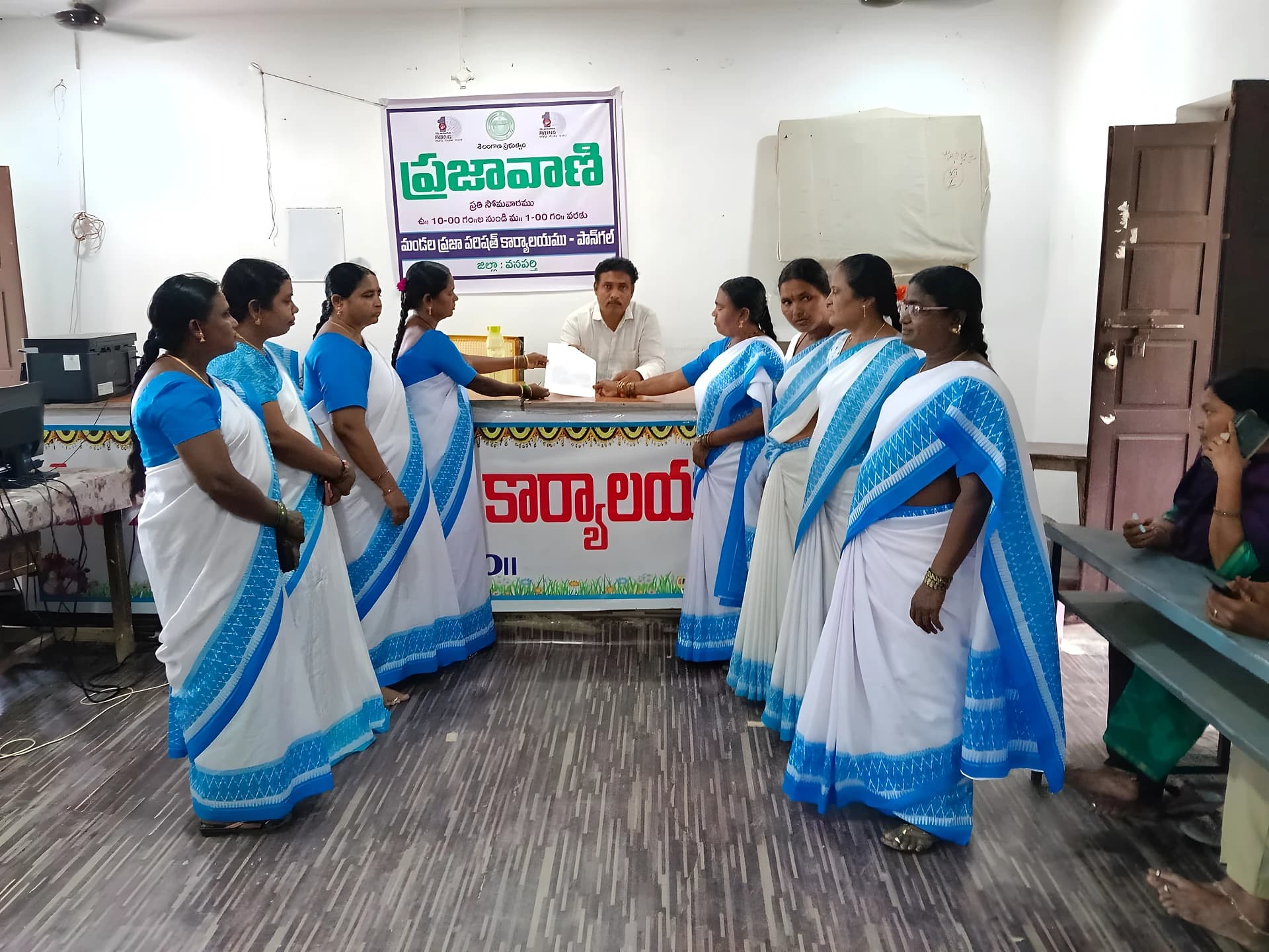 ఏఎన్ఎంపై చర్యలు తీసుకోవాలి.. ఆశాల వినతి