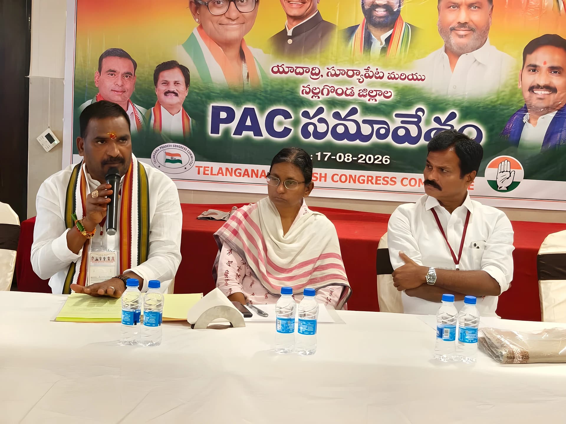 భువనగిరిలో ముఖ్య నేతల కీలక సమావేశం