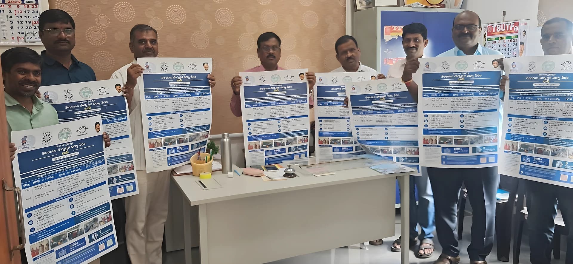 TOSS ప్రవేశాలపై పోస్టర్ ఆవిష్కరణ
