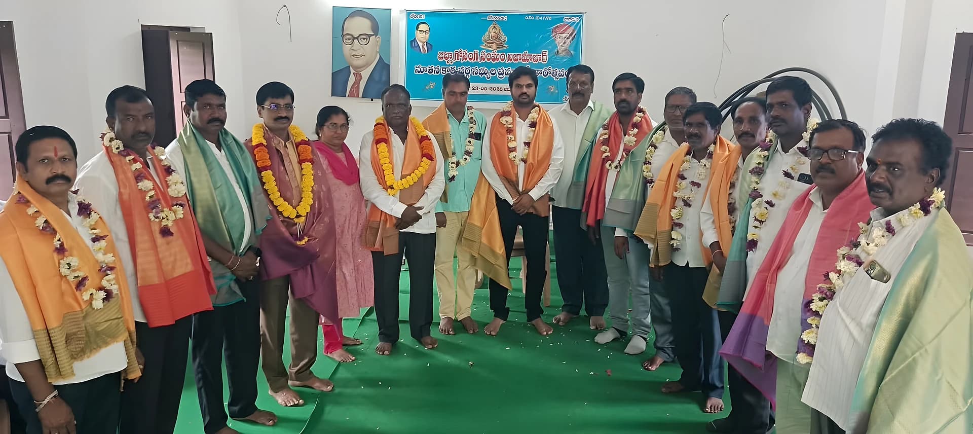 గోసంగి సంఘం నూతన జిల్లా కార్యవర్గం ఏర్పాటు