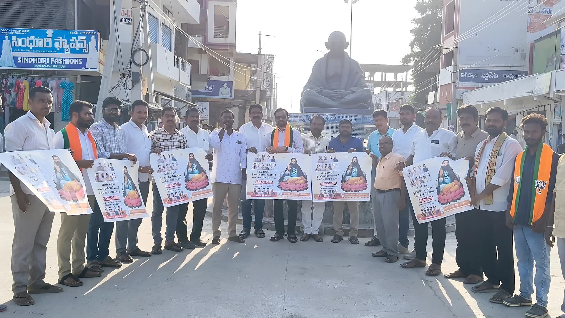 ‘కలశ్ వందన్ అభియాన్’ పోస్టర్ ఆవిష్కరణ