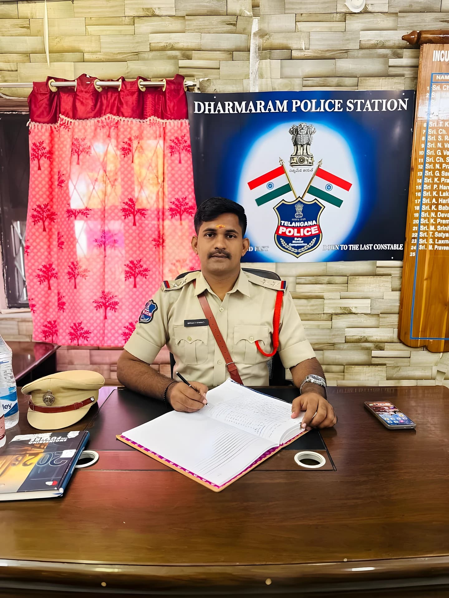 ధర్మారం ఎస్ఐగా ఎంబడి శ్రీకాంత్