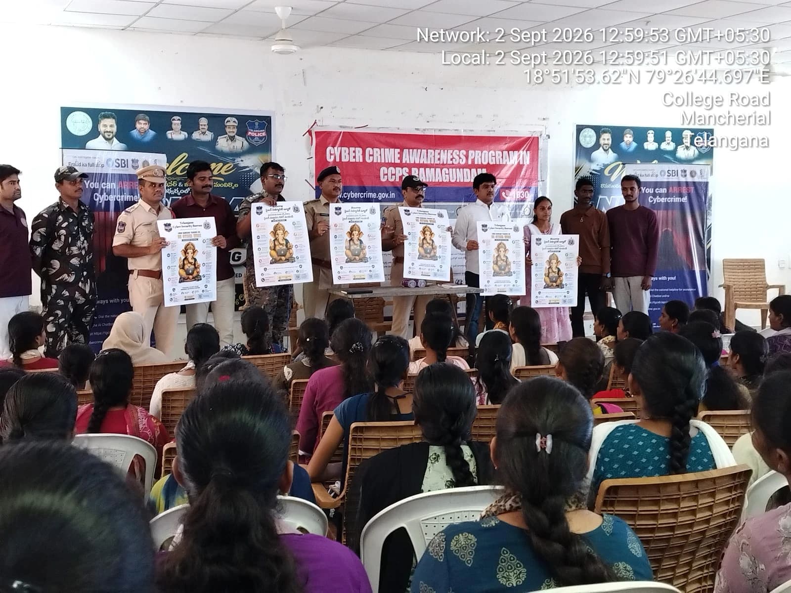 సైబర్ మోసాలపై మంచిర్యాలలో అవగాహన!
