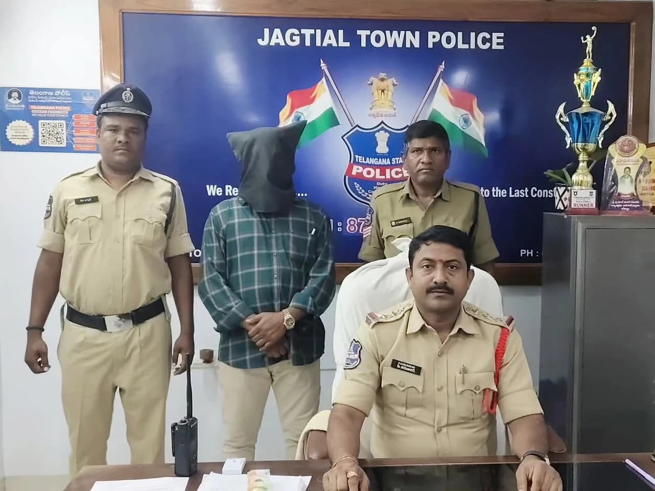 5 కోట్ల రూపాయిల ఆన్లైన్ ట్రేడింగ్ మోసం