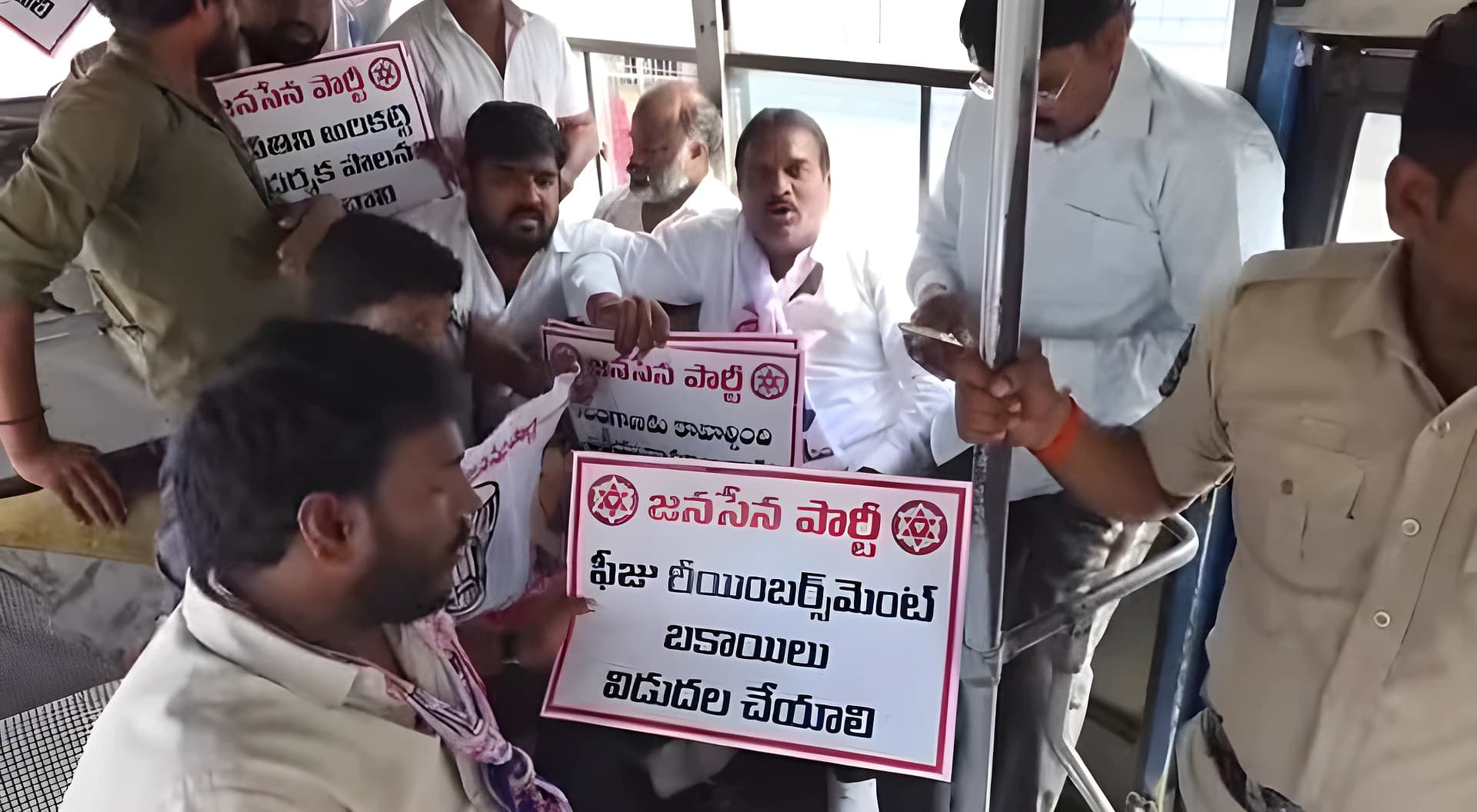 అసెంబ్లీ ముట్టడికి యత్నం.. పలువురు జనసేన నేతల అరెస్ట్
