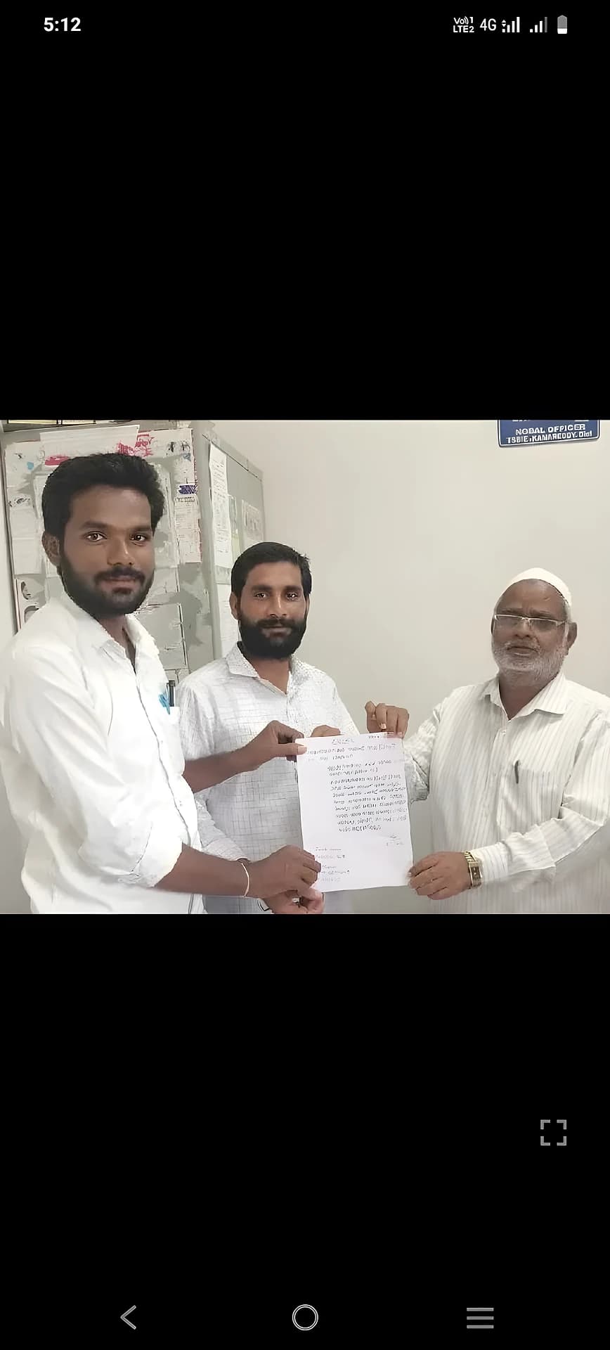 జూనియర్ కళాశాలలో సమస్యలు పరిష్కరించాలి