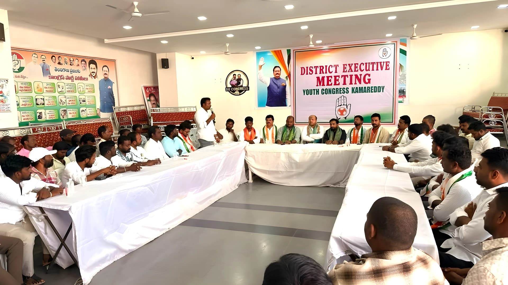 కామారెడ్డిలో యువజన కాంగ్రెస్ సమీక్ష సమావేశం