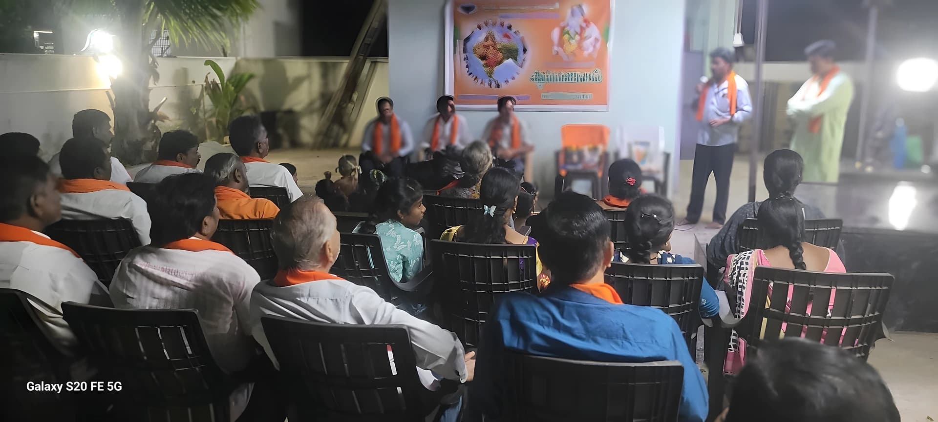 VHP ఆధ్వర్యంలో ఘనంగా శ్రీకృష్ణాష్టమి వేడుకలు