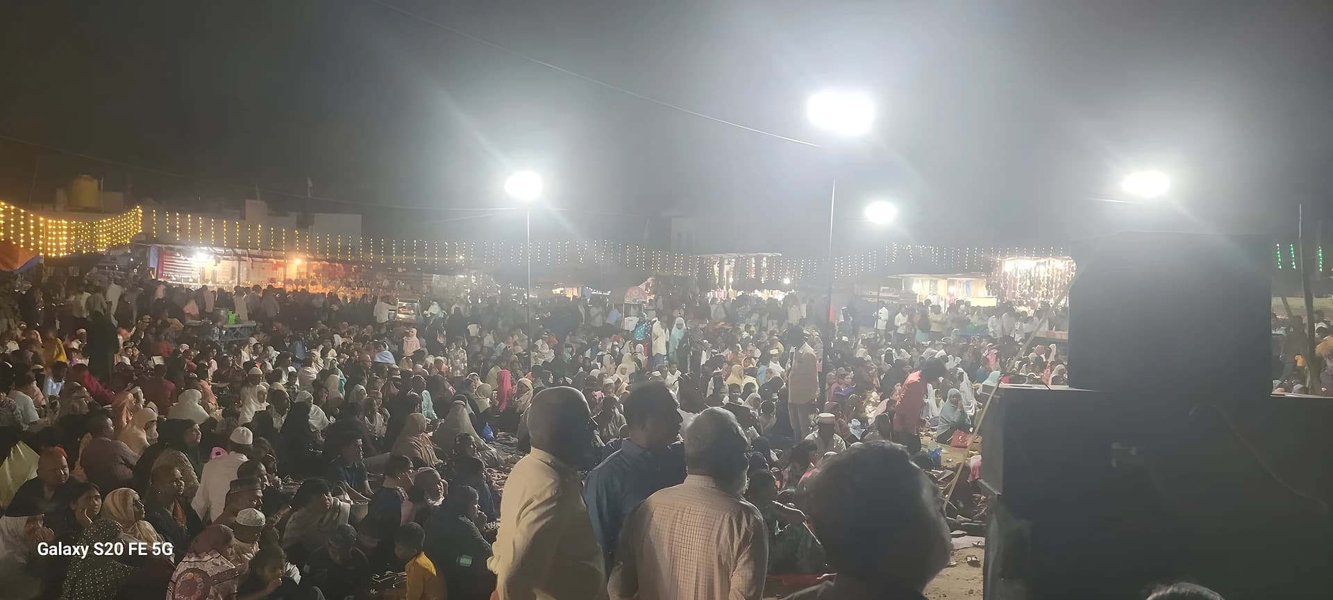 గుత్తికొండలో ఘనంగా ఉర్సు ఉత్సవాలు