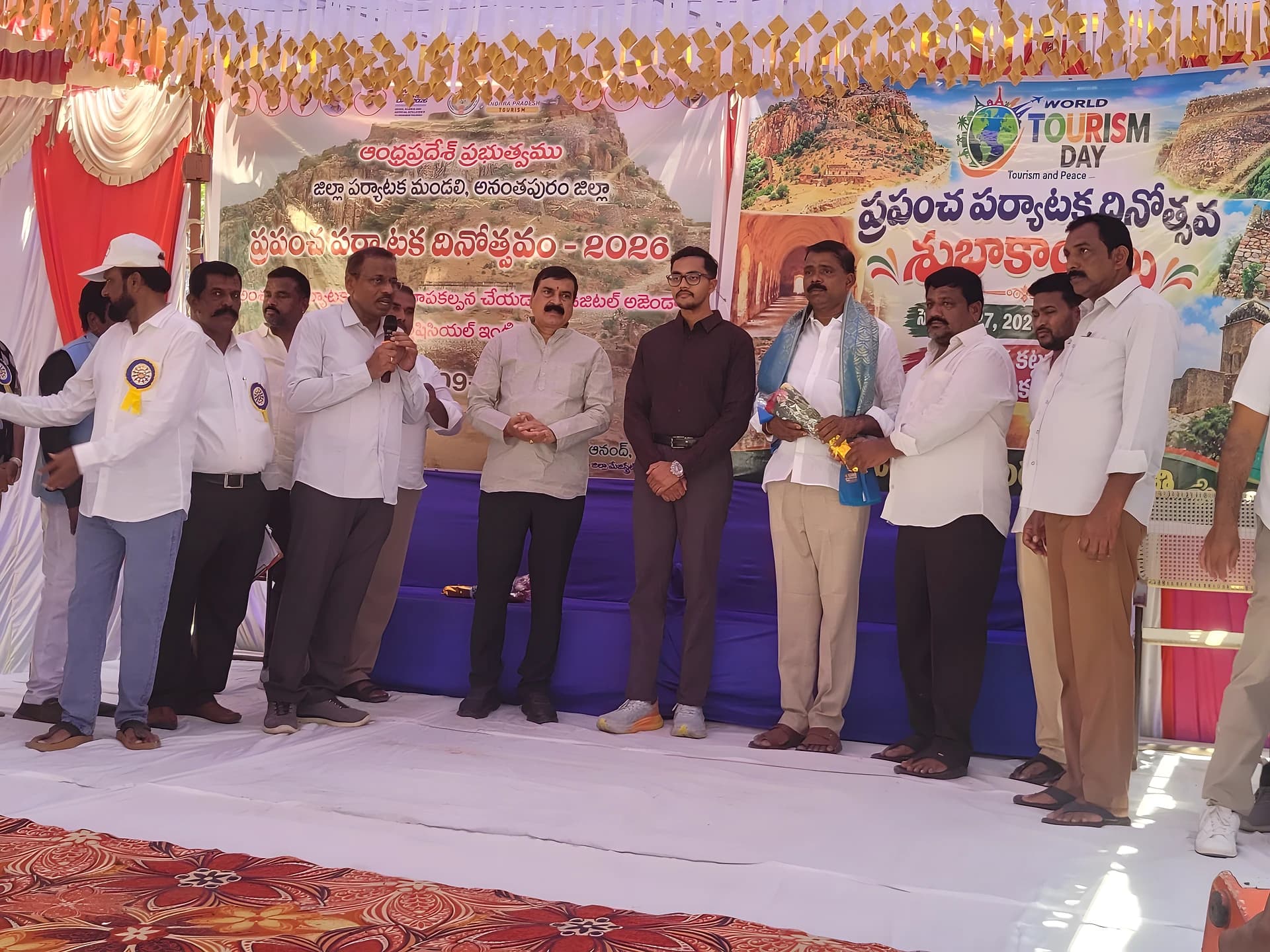 గుత్తికోటలో పర్యాటక దినోత్సవ వేడుకలు