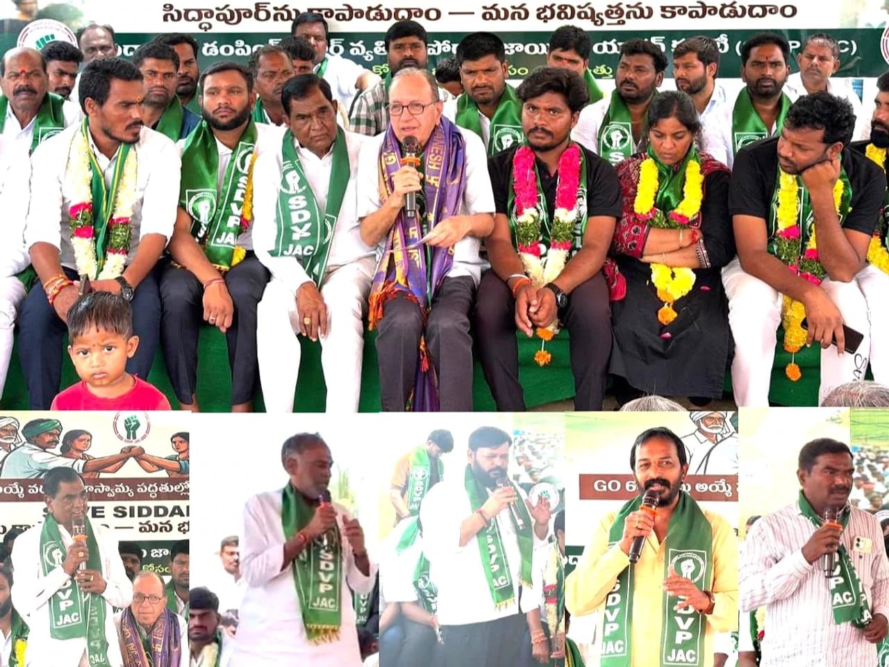 సిద్దాపూర్లో డంపింగ్ యార్డుపై నిరసన