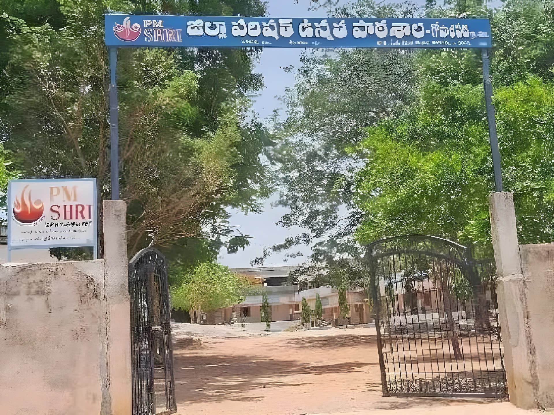 రేపు మండల స్థాయి క్రీడా ఎంపికలు