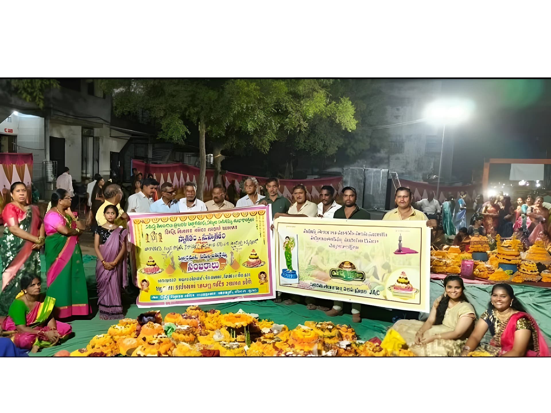 సూరత్లో బతుకమ్మ సందడి!