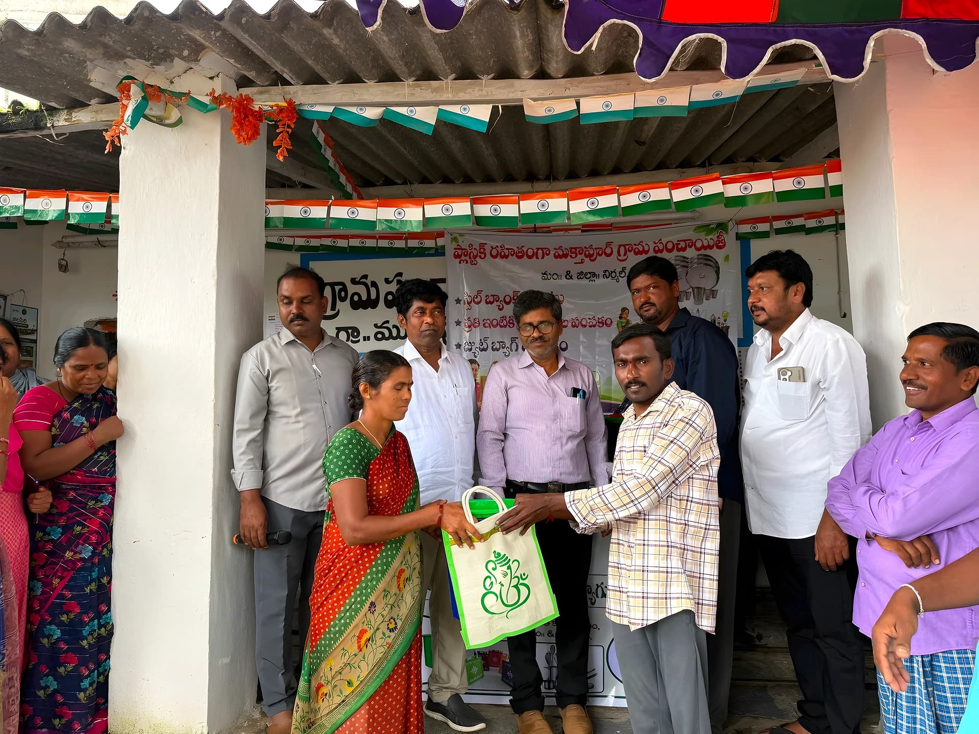 ప్లాస్టిక్కు చెక్.. ఉచితంగా స్టీల్ సామాన్లు!