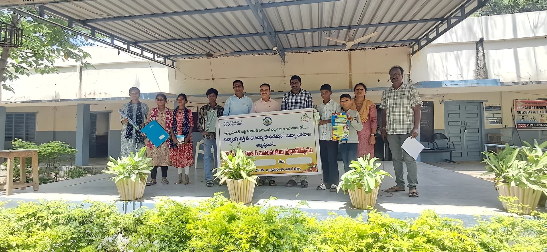 డ్రాయింగ్ పోటీ.. నిర్మల్లో క్రమశిక్షణ పిలుపు!