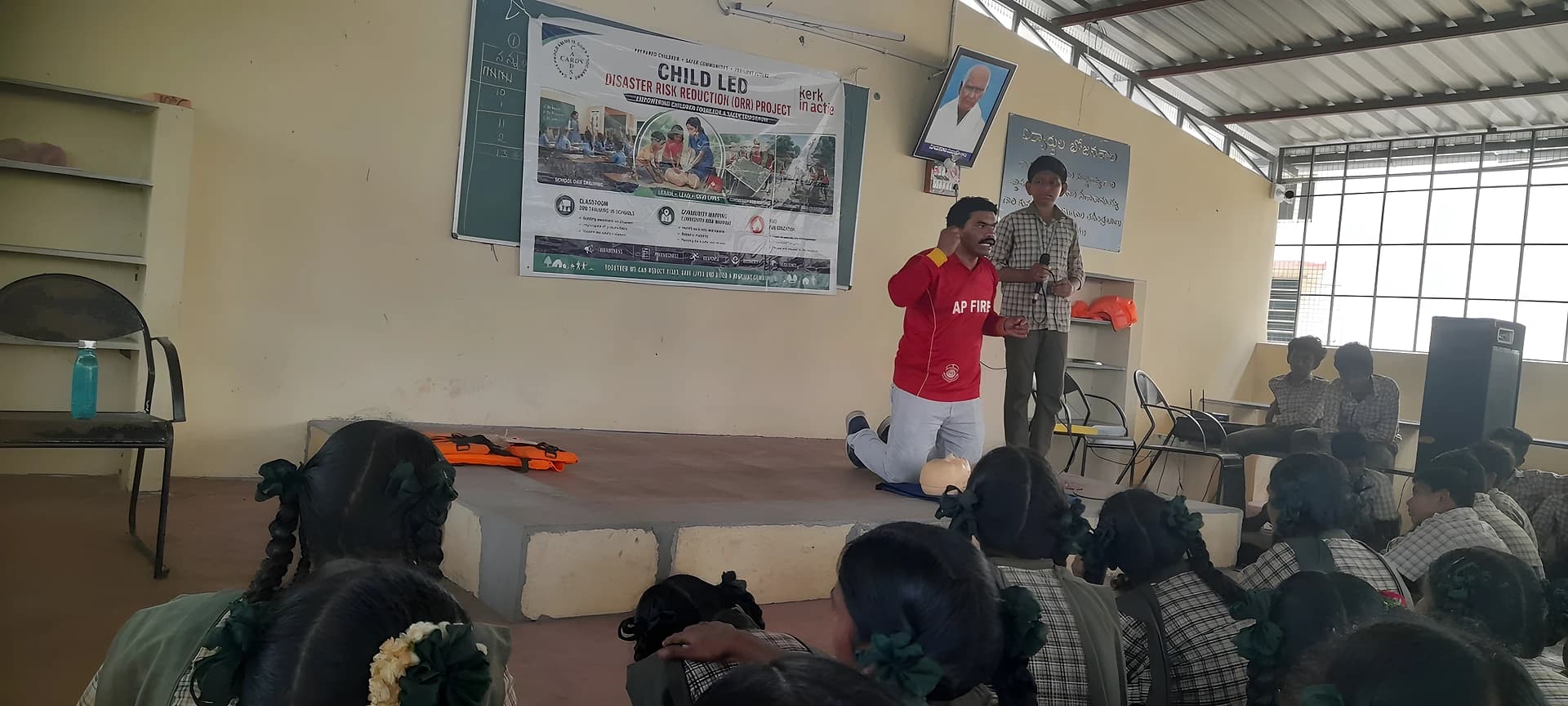 ఉల్లిపాలెం స్కూల్లో విపత్తులపై అవగాహన కార్యక్రమం