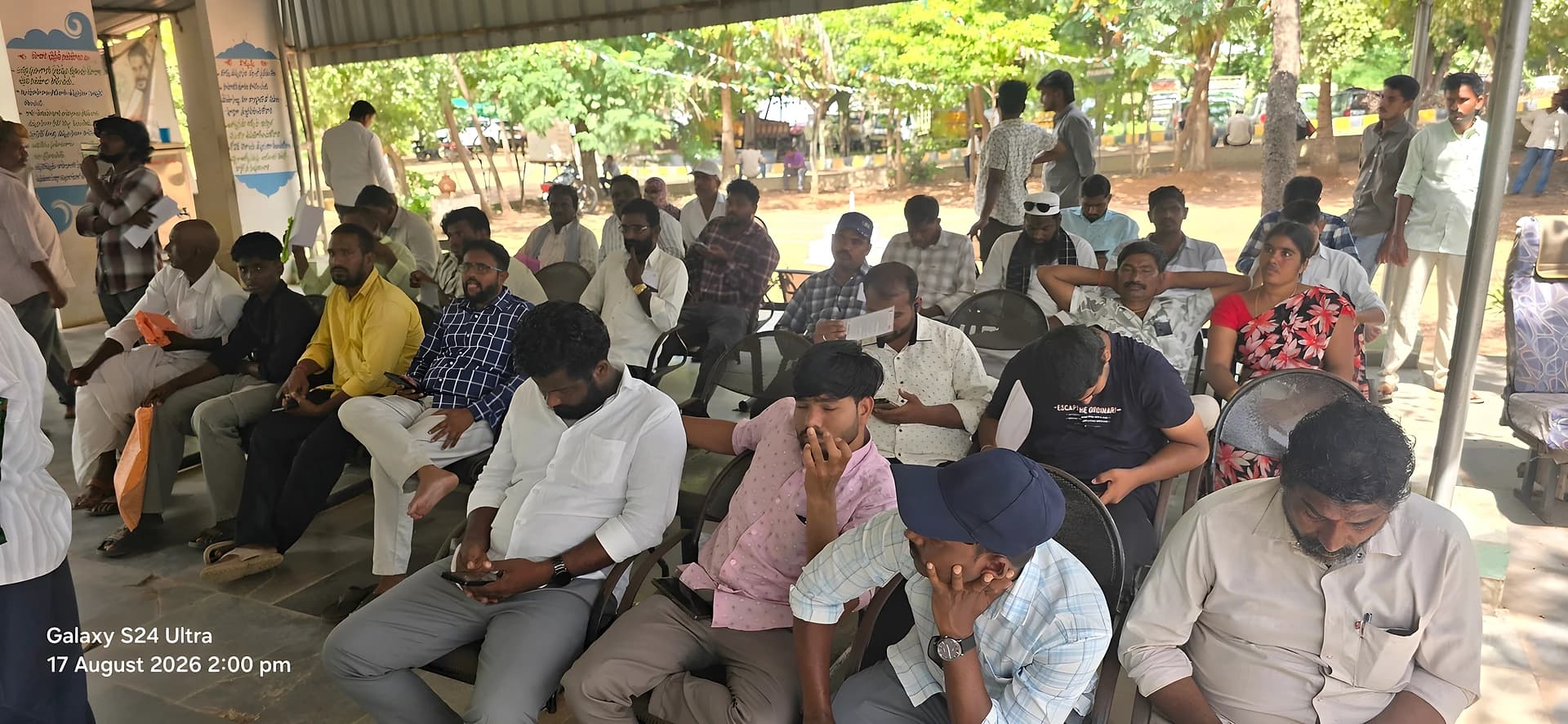 ఆర్టీవో ఆఫీస్లో అవస్థలు